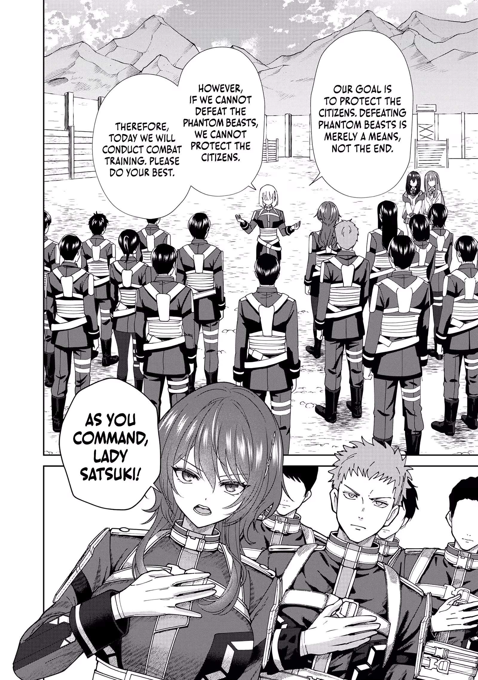 The Unrivaled Sword Saint Salaryman ~My Childhood Friend Occasionally Asks Me to Help Save Humanity~ Chapter 5 page 19
