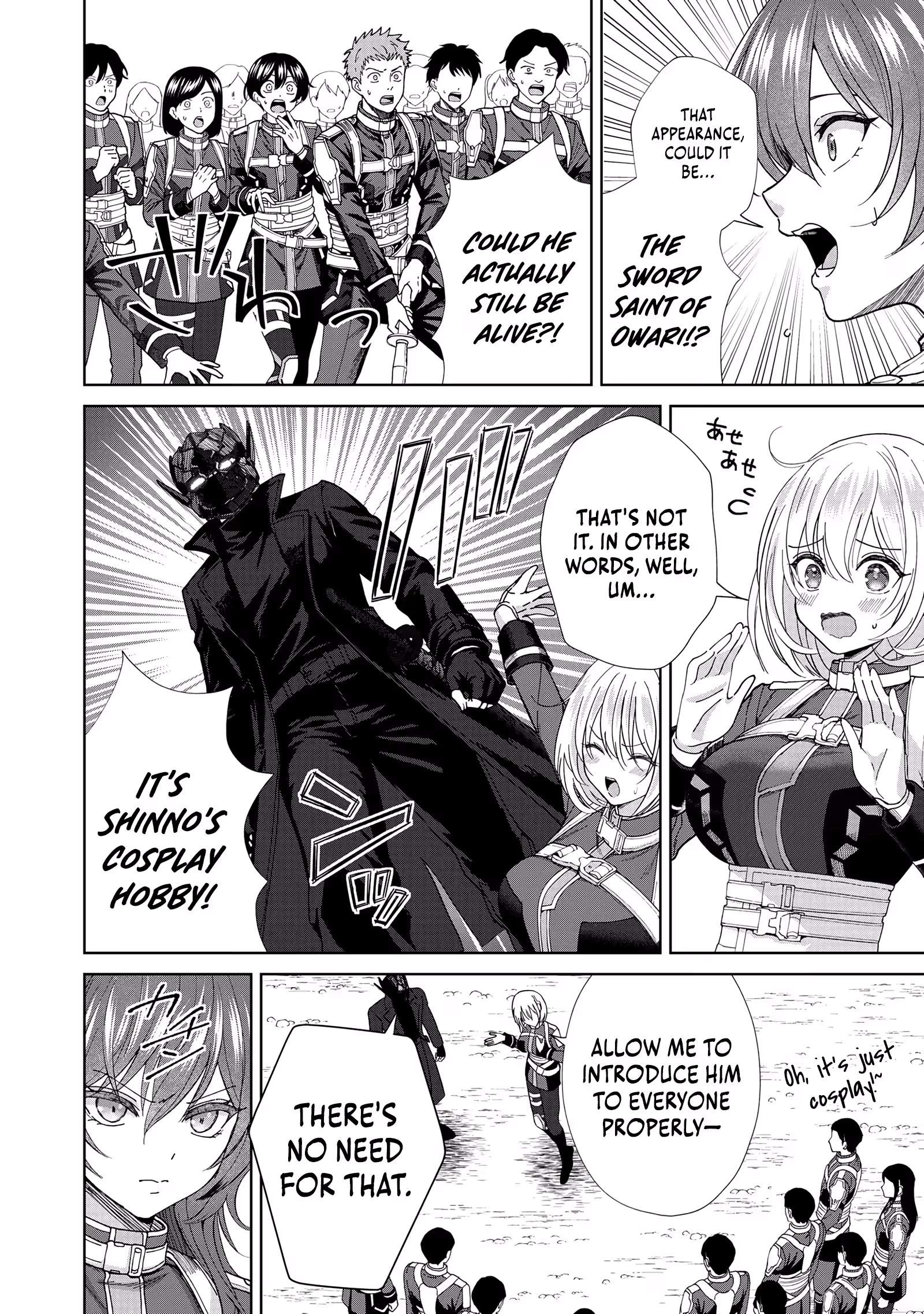 The Unrivaled Sword Saint Salaryman ~My Childhood Friend Occasionally Asks Me to Help Save Humanity~ Chapter 5 page 21