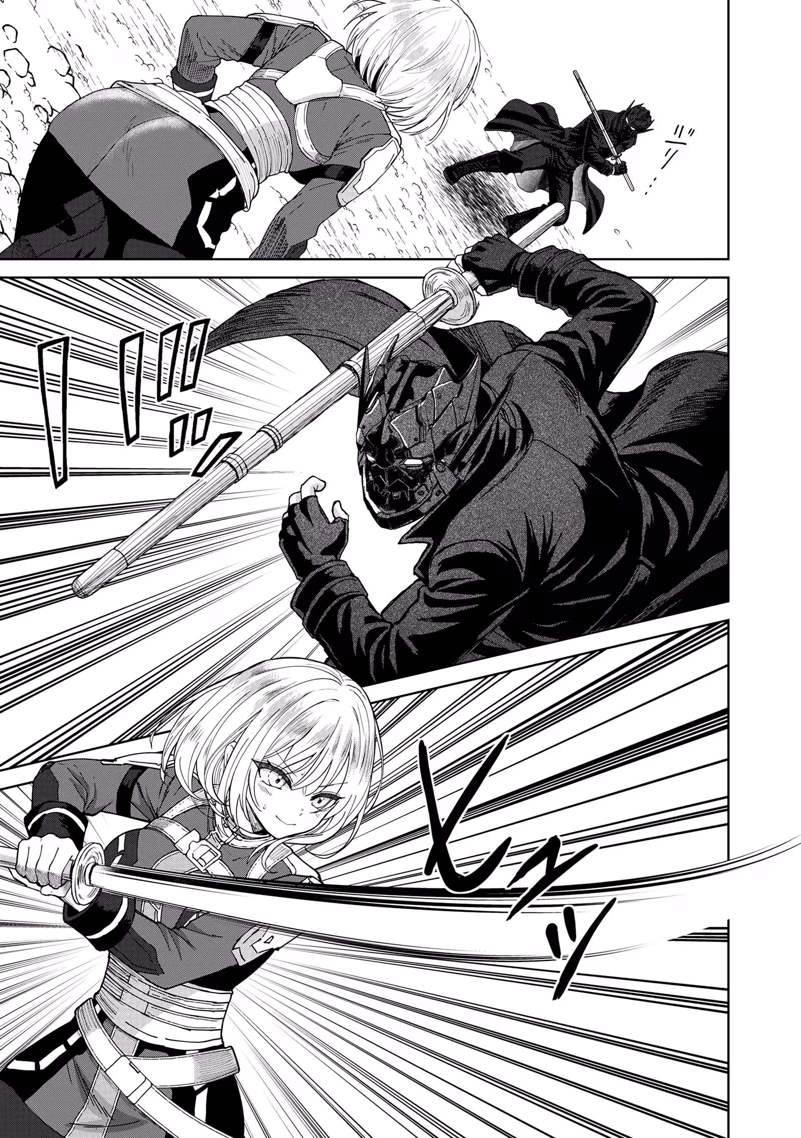The Unrivaled Sword Saint Salaryman ~My Childhood Friend Occasionally Asks Me to Help Save Humanity~ Chapter 5 page 28