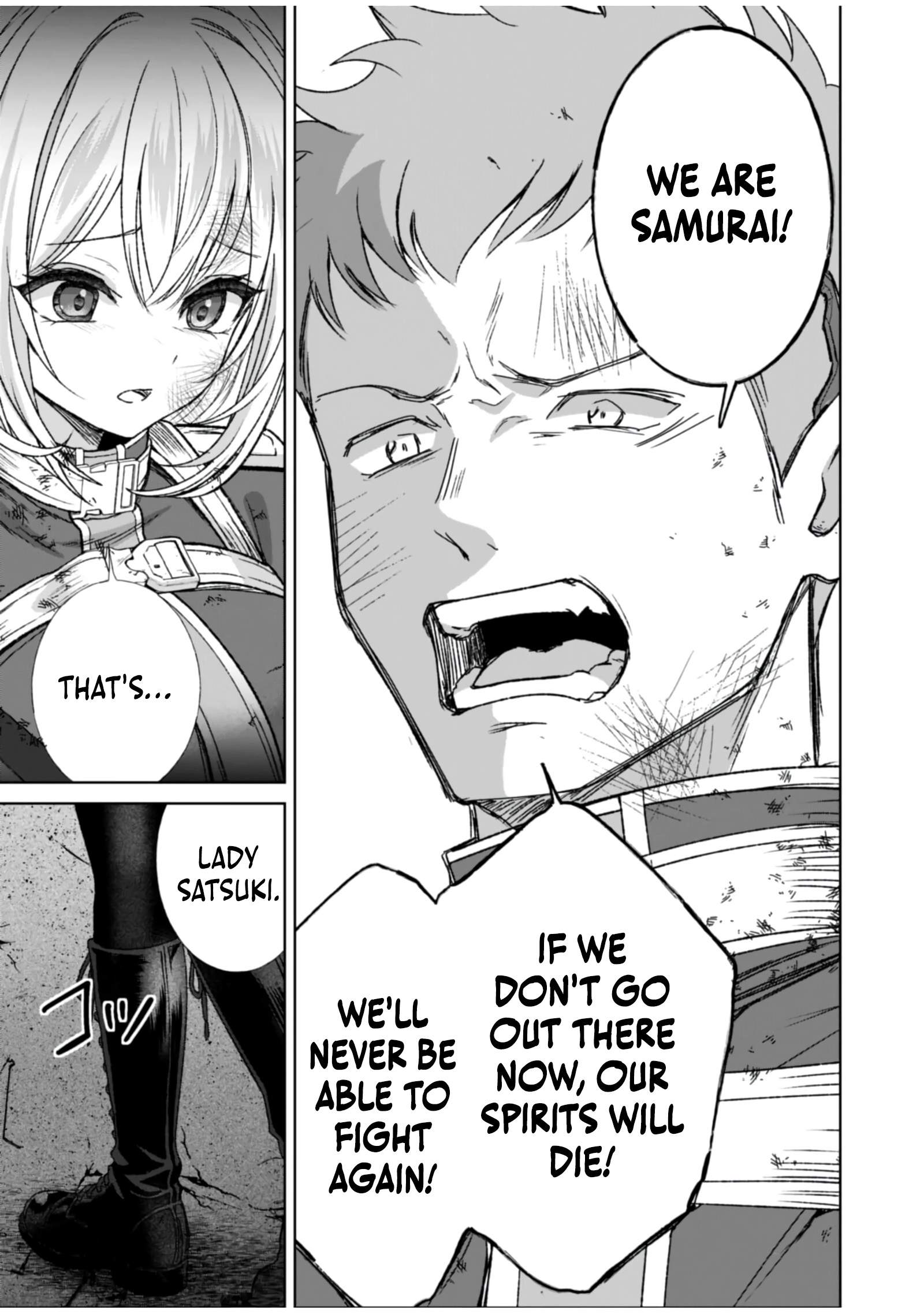 The Unrivaled Sword Saint Salaryman ~My Childhood Friend Occasionally Asks Me to Help Save Humanity~ Chapter 6 page 19