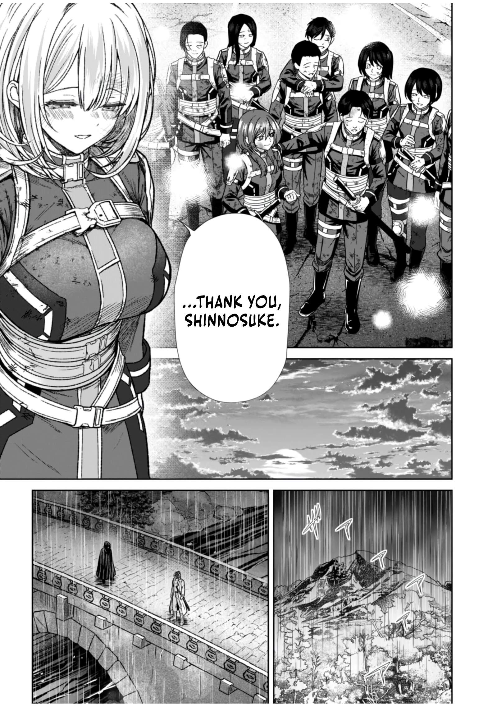 The Unrivaled Sword Saint Salaryman ~My Childhood Friend Occasionally Asks Me to Help Save Humanity~ Chapter 6 page 29