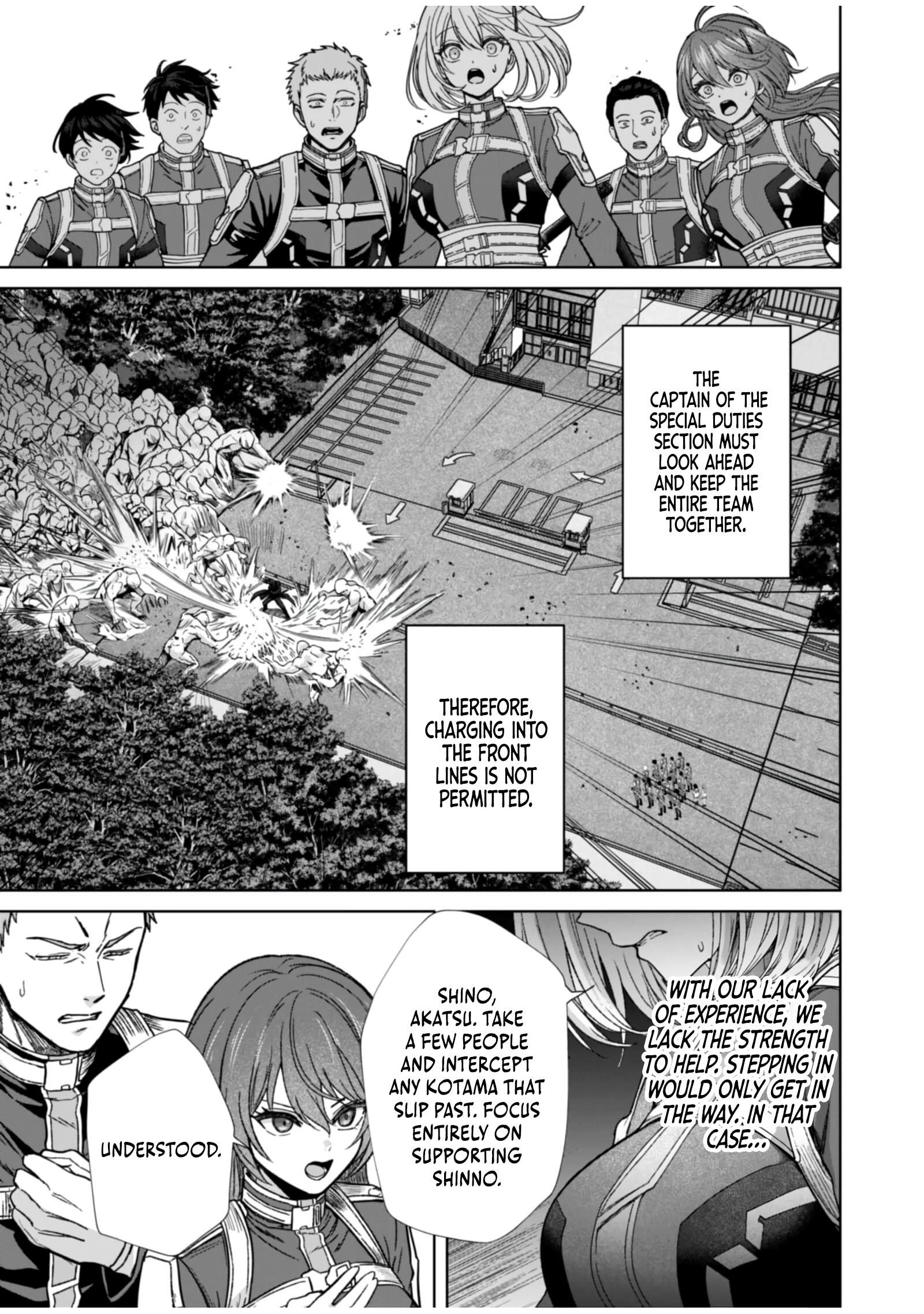 The Unrivaled Sword Saint Salaryman ~My Childhood Friend Occasionally Asks Me to Help Save Humanity~ Chapter 6 page 11