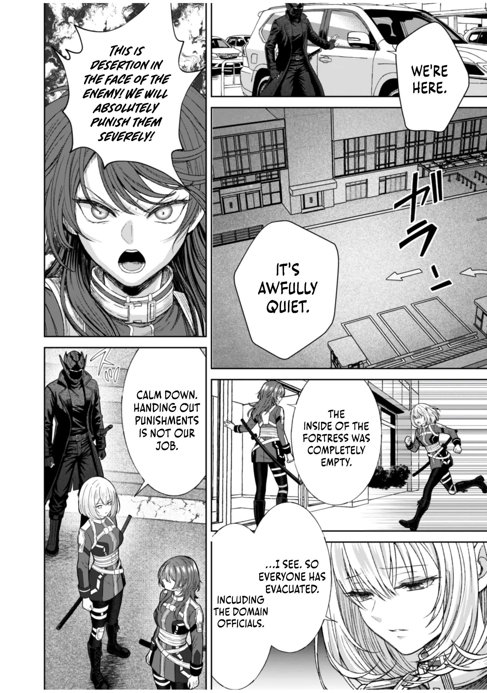 The Unrivaled Sword Saint Salaryman ~My Childhood Friend Occasionally Asks Me to Help Save Humanity~ Chapter 6 page 6