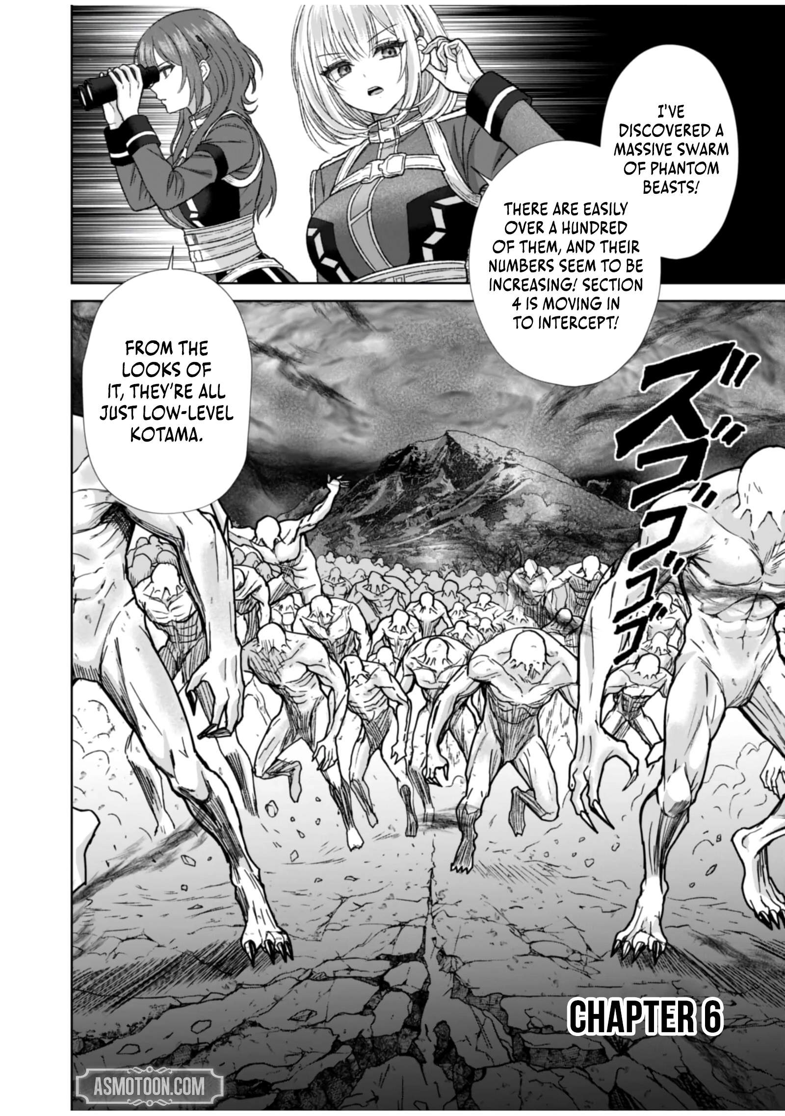 The Unrivaled Sword Saint Salaryman ~My Childhood Friend Occasionally Asks Me to Help Save Humanity~ Chapter 6 page 3