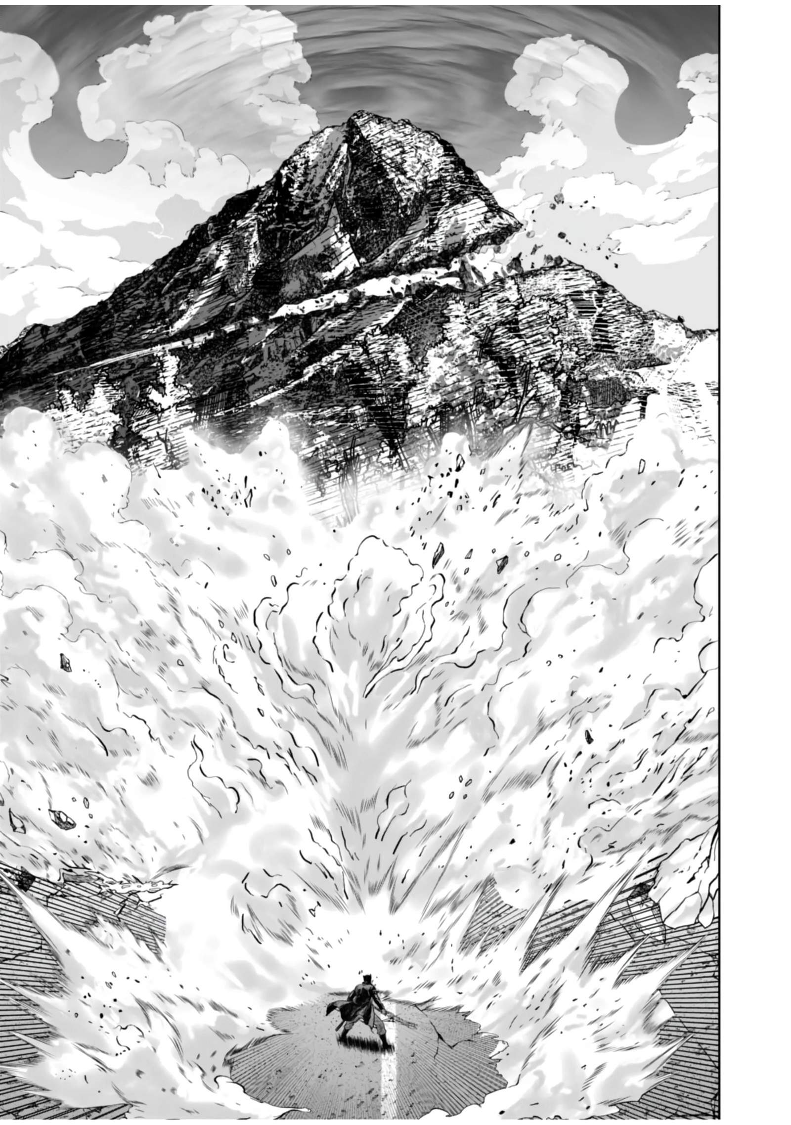The Unrivaled Sword Saint Salaryman ~My Childhood Friend Occasionally Asks Me to Help Save Humanity~ Chapter 6 page 25