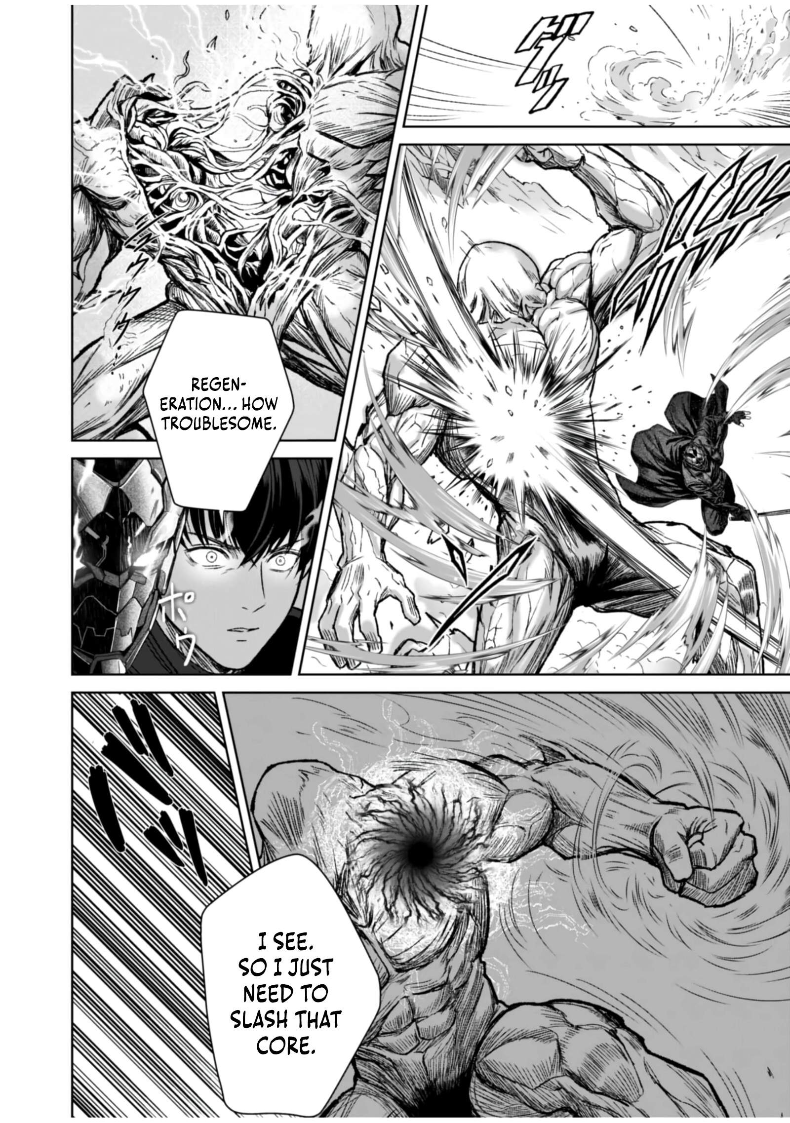 The Unrivaled Sword Saint Salaryman ~My Childhood Friend Occasionally Asks Me to Help Save Humanity~ Chapter 6 page 14
