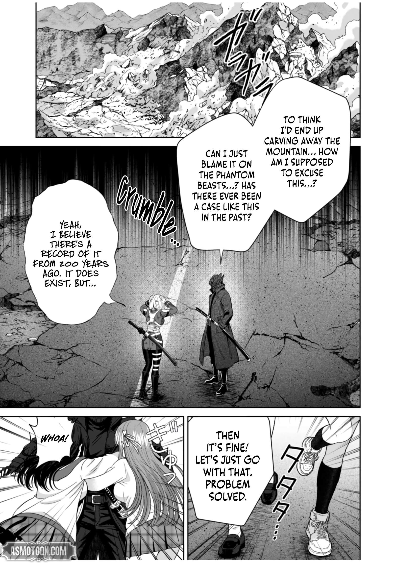 The Unrivaled Sword Saint Salaryman ~My Childhood Friend Occasionally Asks Me to Help Save Humanity~ Chapter 6 page 27