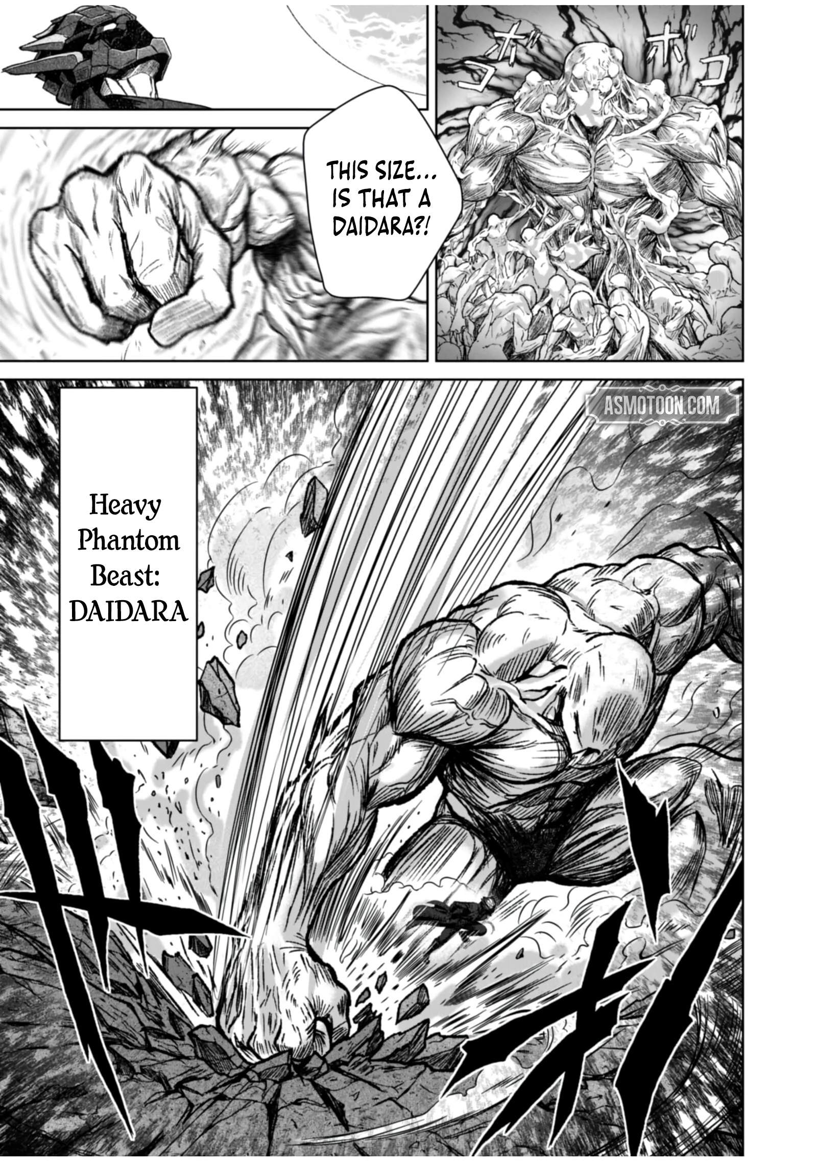 The Unrivaled Sword Saint Salaryman ~My Childhood Friend Occasionally Asks Me to Help Save Humanity~ Chapter 6 page 13