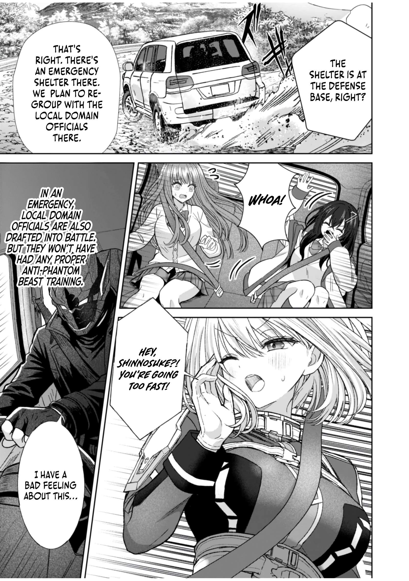 The Unrivaled Sword Saint Salaryman ~My Childhood Friend Occasionally Asks Me to Help Save Humanity~ Chapter 6 page 5