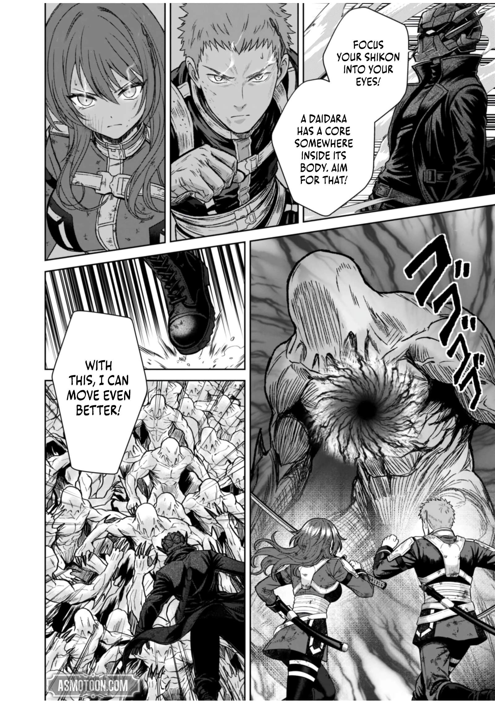 The Unrivaled Sword Saint Salaryman ~My Childhood Friend Occasionally Asks Me to Help Save Humanity~ Chapter 6 page 22