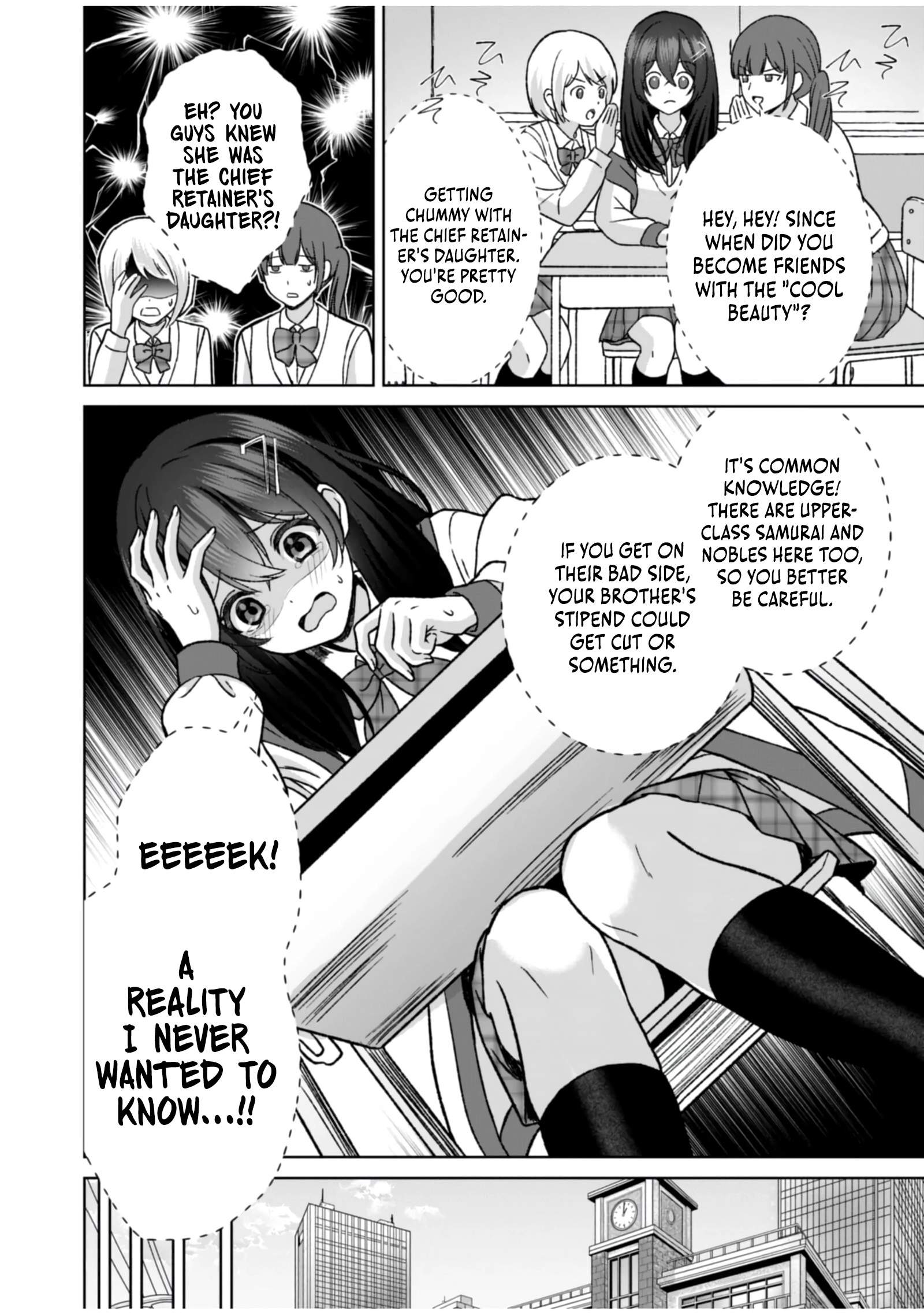 The Unrivaled Sword Saint Salaryman ~My Childhood Friend Occasionally Asks Me to Help Save Humanity~ Chapter 7 page 6