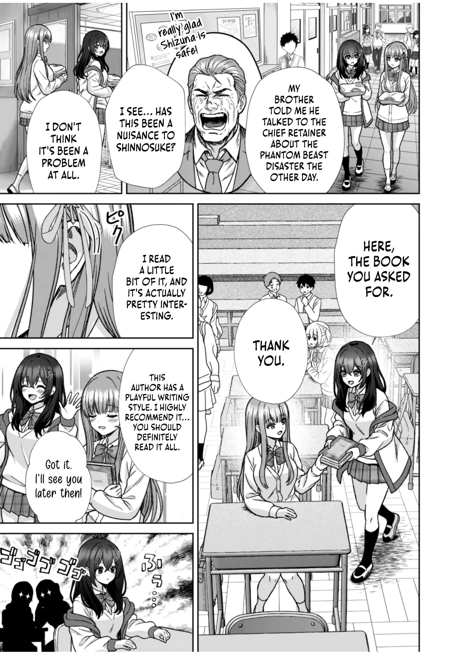 The Unrivaled Sword Saint Salaryman ~My Childhood Friend Occasionally Asks Me to Help Save Humanity~ Chapter 7 page 5