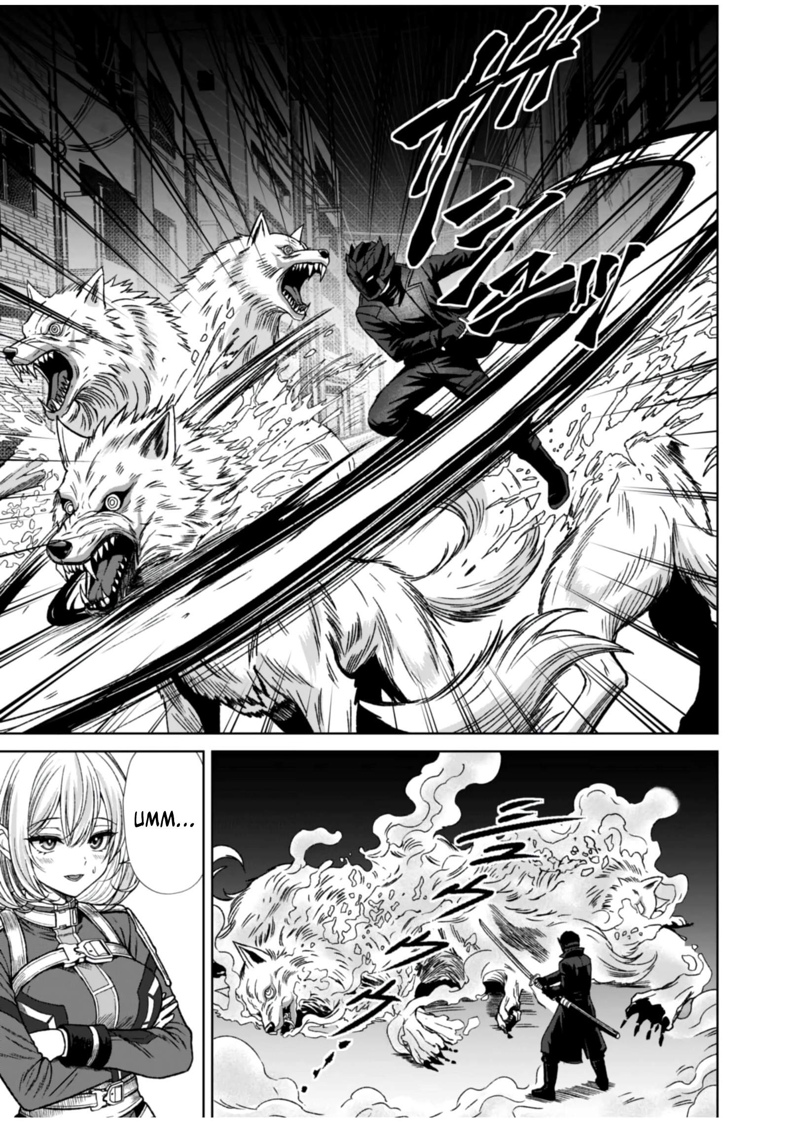 The Unrivaled Sword Saint Salaryman ~My Childhood Friend Occasionally Asks Me to Help Save Humanity~ Chapter 7 page 23