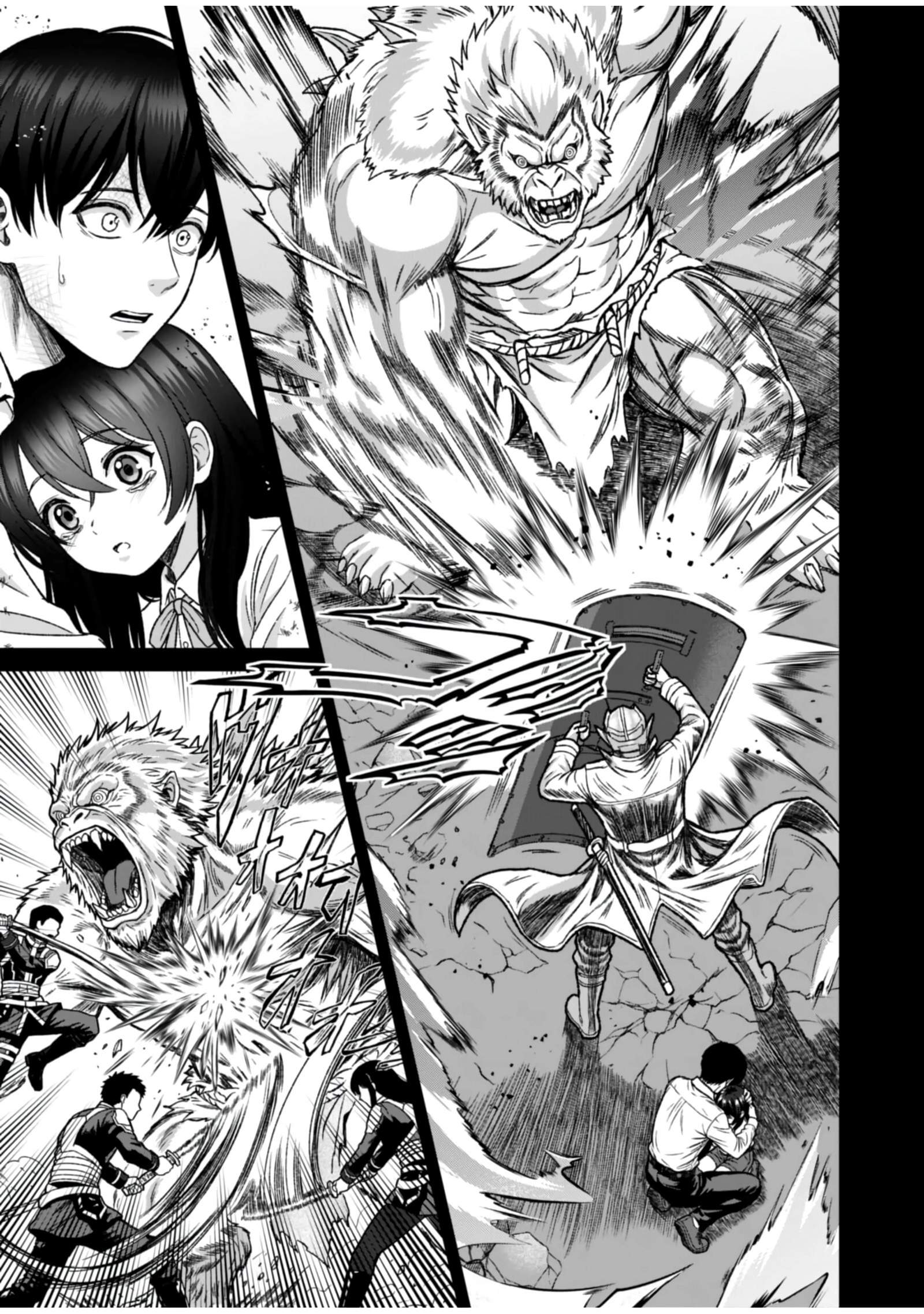 The Unrivaled Sword Saint Salaryman ~My Childhood Friend Occasionally Asks Me to Help Save Humanity~ Chapter 7 page 15