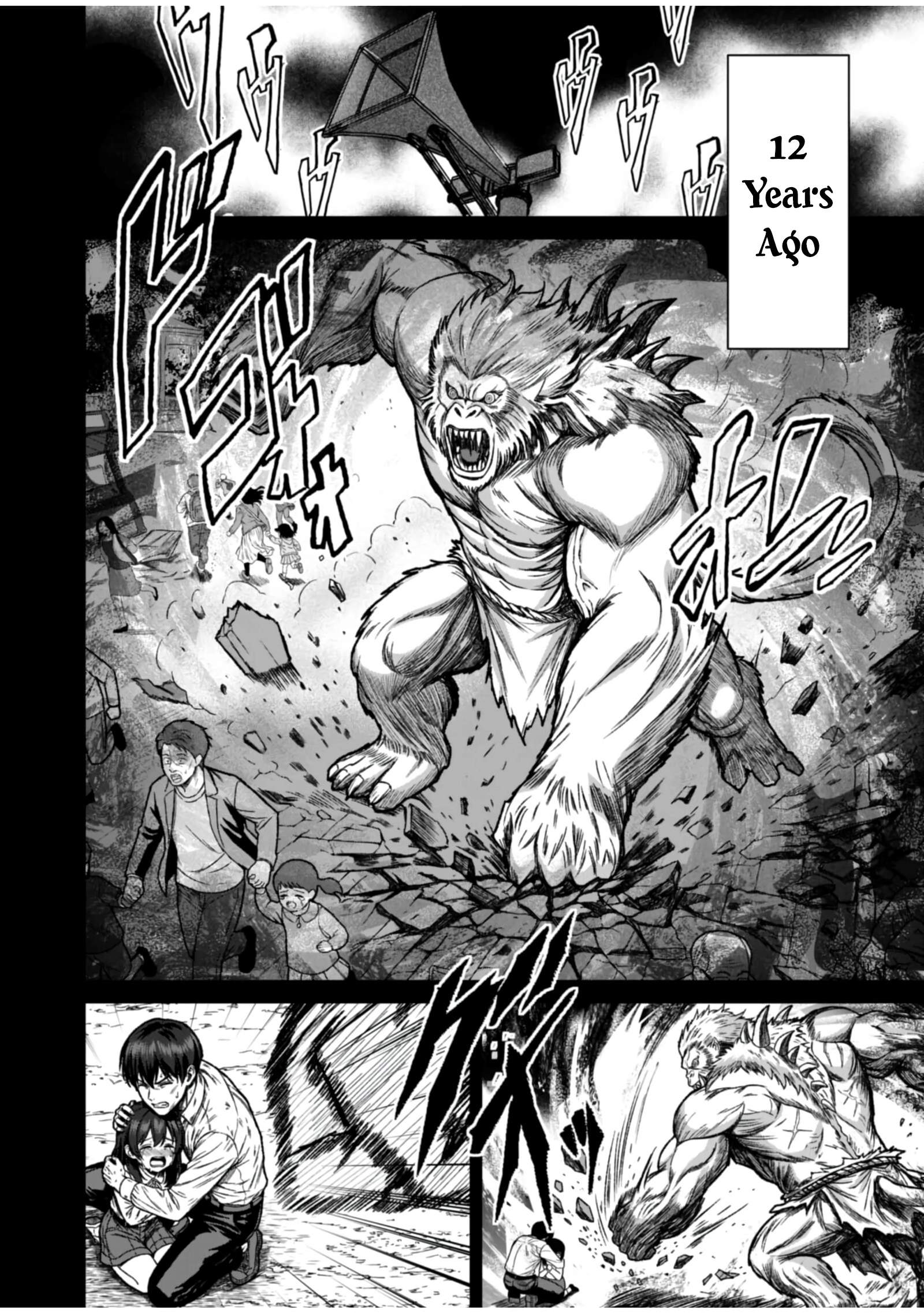 The Unrivaled Sword Saint Salaryman ~My Childhood Friend Occasionally Asks Me to Help Save Humanity~ Chapter 7 page 14