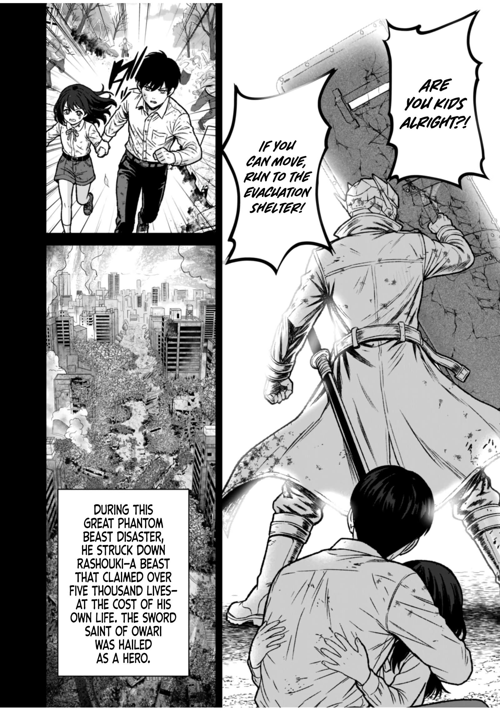 The Unrivaled Sword Saint Salaryman ~My Childhood Friend Occasionally Asks Me to Help Save Humanity~ Chapter 7 page 16