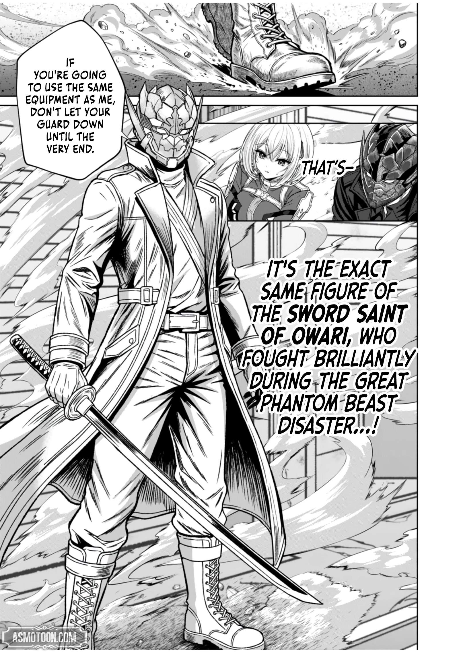 The Unrivaled Sword Saint Salaryman ~My Childhood Friend Occasionally Asks Me to Help Save Humanity~ Chapter 7 page 27