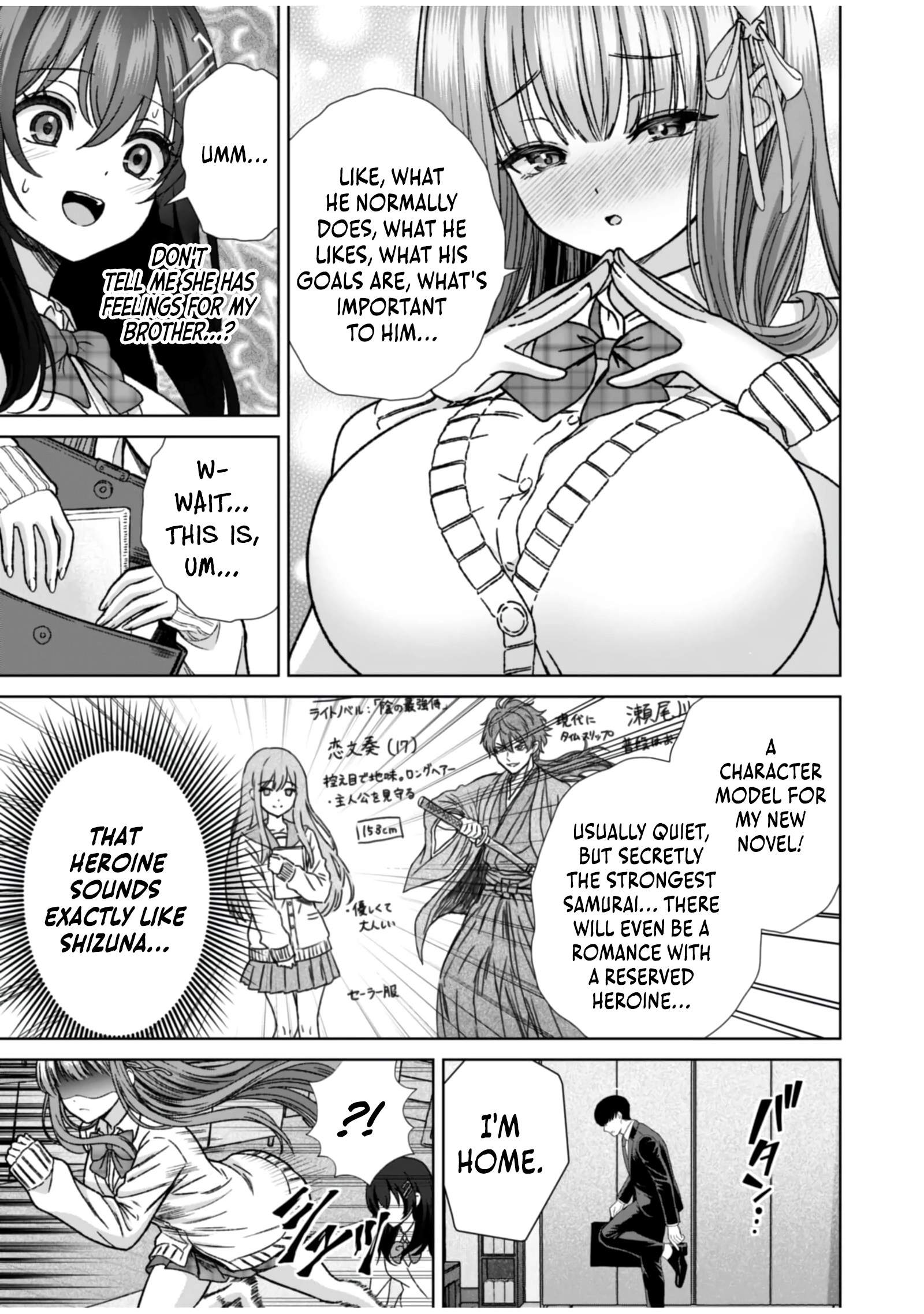 The Unrivaled Sword Saint Salaryman ~My Childhood Friend Occasionally Asks Me to Help Save Humanity~ Chapter 7 page 11