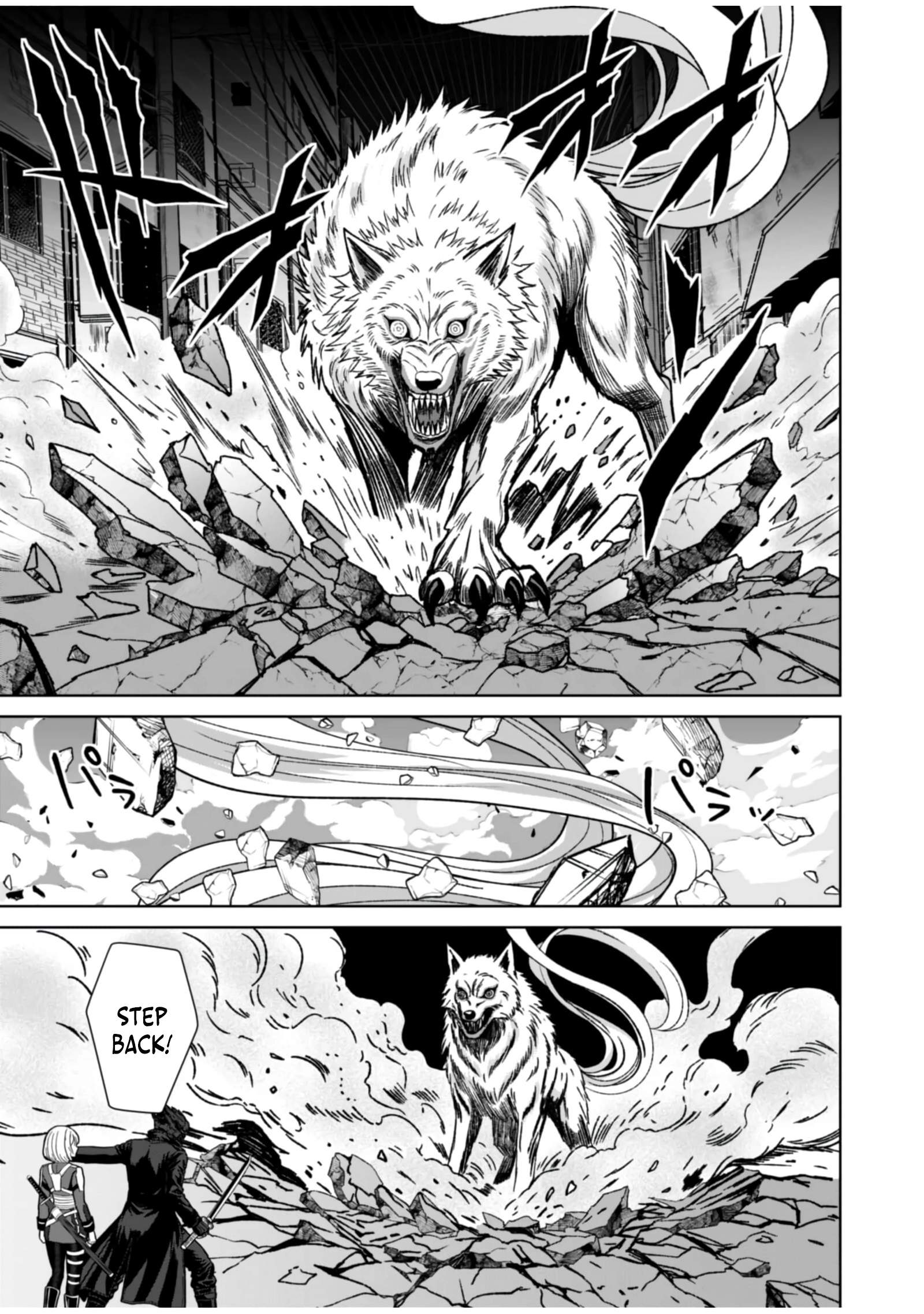 The Unrivaled Sword Saint Salaryman ~My Childhood Friend Occasionally Asks Me to Help Save Humanity~ Chapter 7 page 21