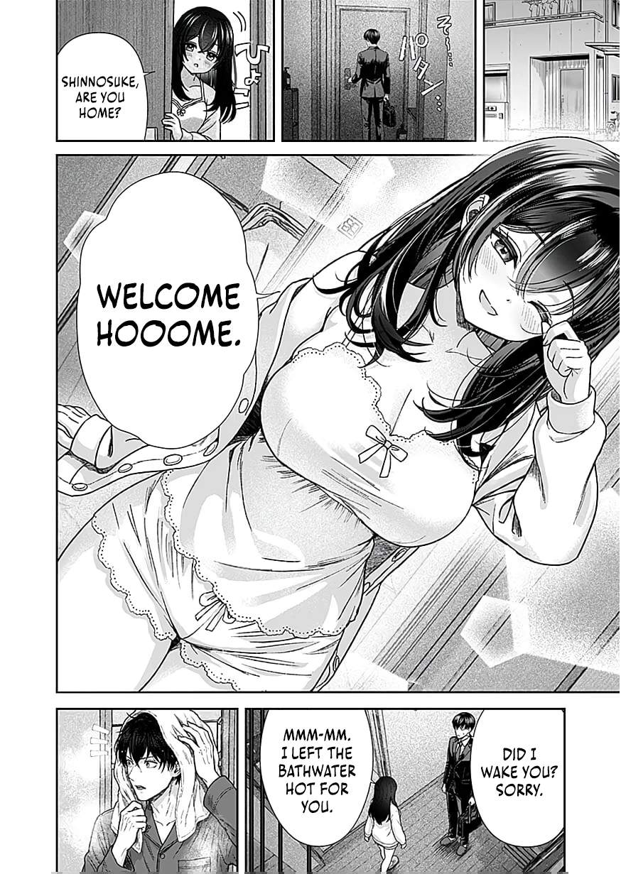The Unrivaled Sword Saint Salaryman ~My Childhood Friend Occasionally Asks Me to Help Save Humanity~ Chapter 8 page 5