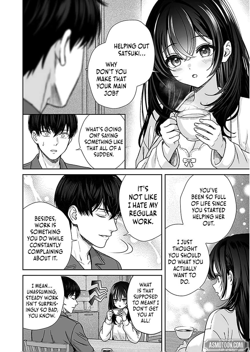 The Unrivaled Sword Saint Salaryman ~My Childhood Friend Occasionally Asks Me to Help Save Humanity~ Chapter 8 page 7