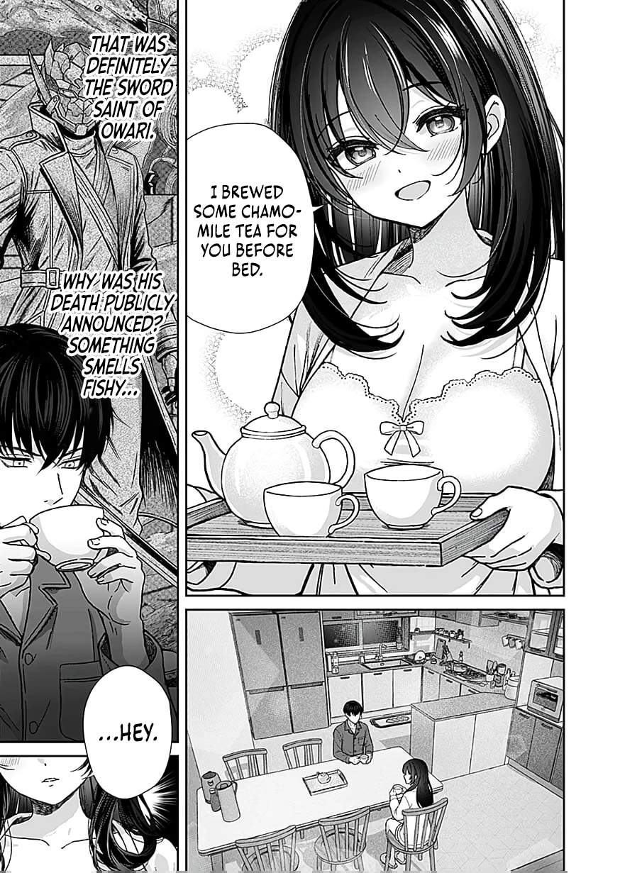 The Unrivaled Sword Saint Salaryman ~My Childhood Friend Occasionally Asks Me to Help Save Humanity~ Chapter 8 page 6