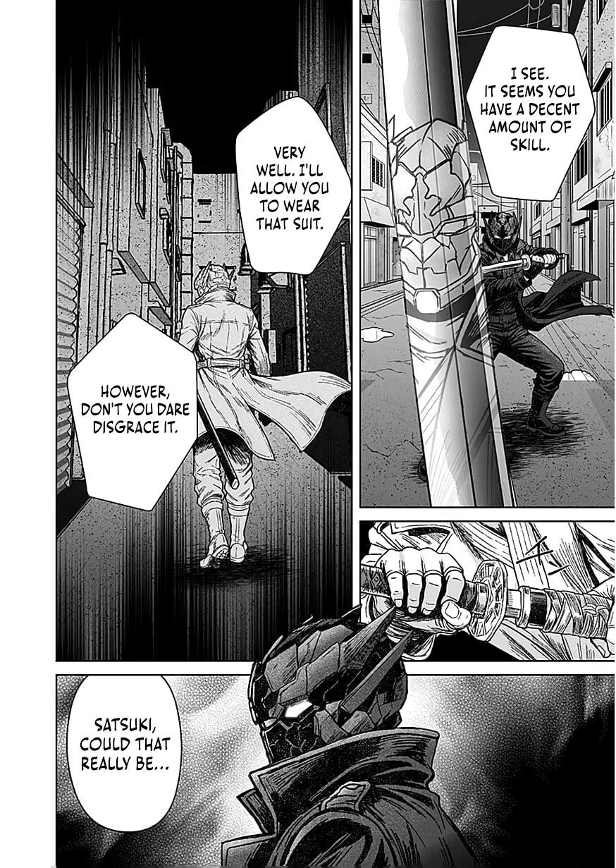 The Unrivaled Sword Saint Salaryman ~My Childhood Friend Occasionally Asks Me to Help Save Humanity~ Chapter 8 page 3