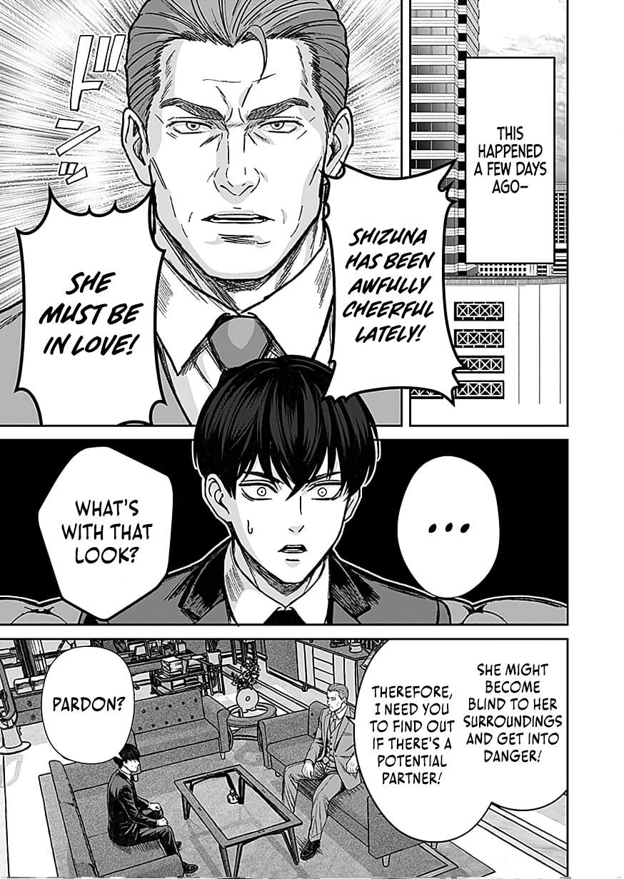 The Unrivaled Sword Saint Salaryman ~My Childhood Friend Occasionally Asks Me to Help Save Humanity~ Chapter 8 page 10