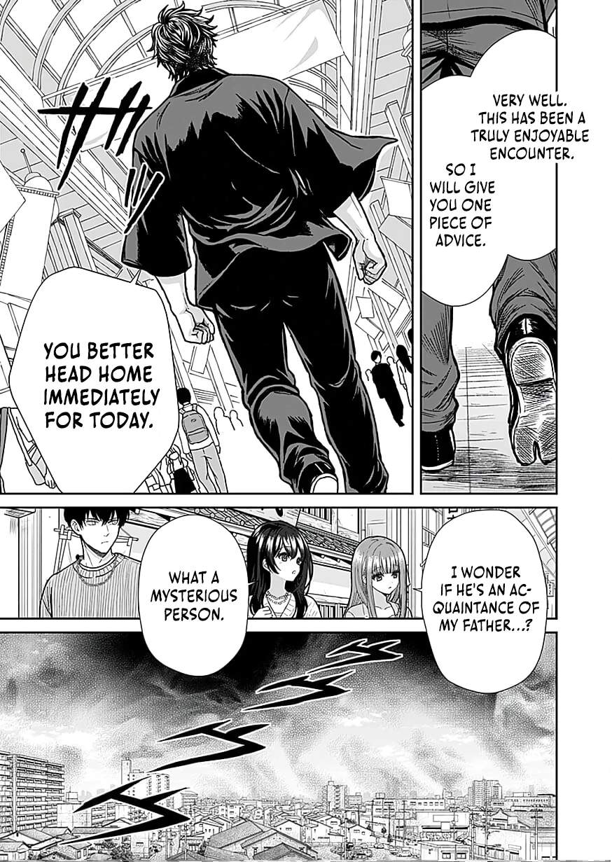 The Unrivaled Sword Saint Salaryman ~My Childhood Friend Occasionally Asks Me to Help Save Humanity~ Chapter 8 page 30