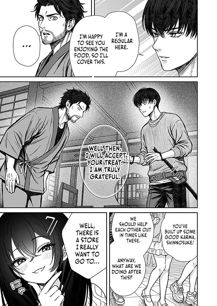 The Unrivaled Sword Saint Salaryman ~My Childhood Friend Occasionally Asks Me to Help Save Humanity~ Chapter 8 page 24