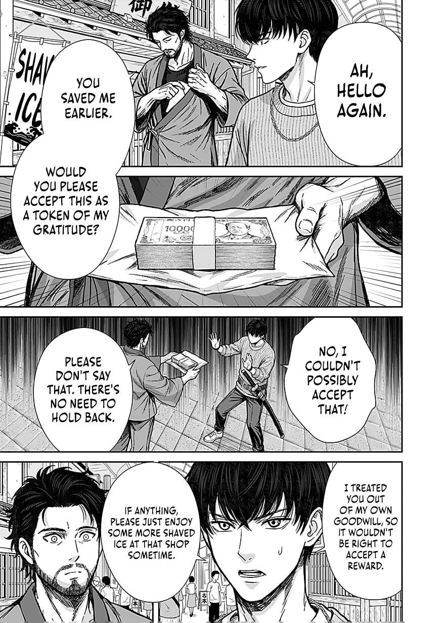 The Unrivaled Sword Saint Salaryman ~My Childhood Friend Occasionally Asks Me to Help Save Humanity~ Chapter 8 page 28