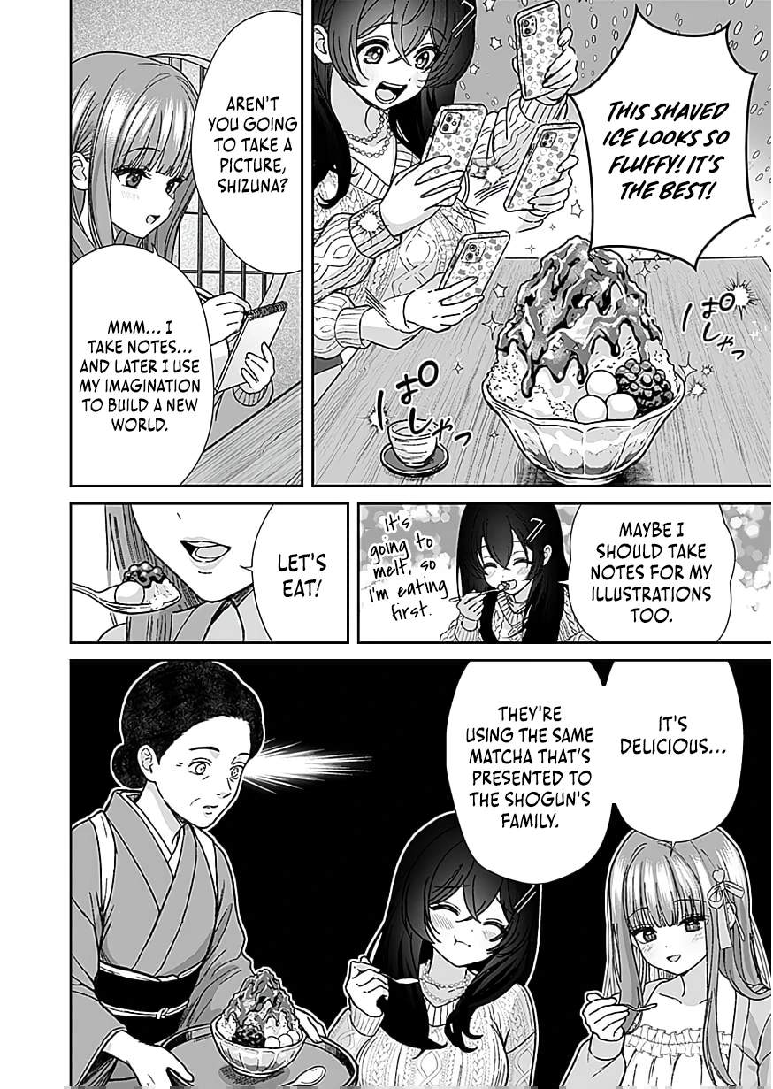 The Unrivaled Sword Saint Salaryman ~My Childhood Friend Occasionally Asks Me to Help Save Humanity~ Chapter 8 page 21