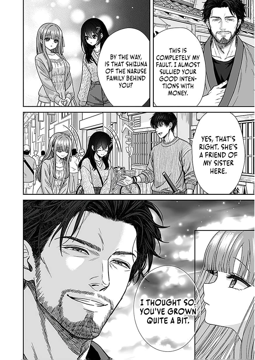 The Unrivaled Sword Saint Salaryman ~My Childhood Friend Occasionally Asks Me to Help Save Humanity~ Chapter 8 page 29