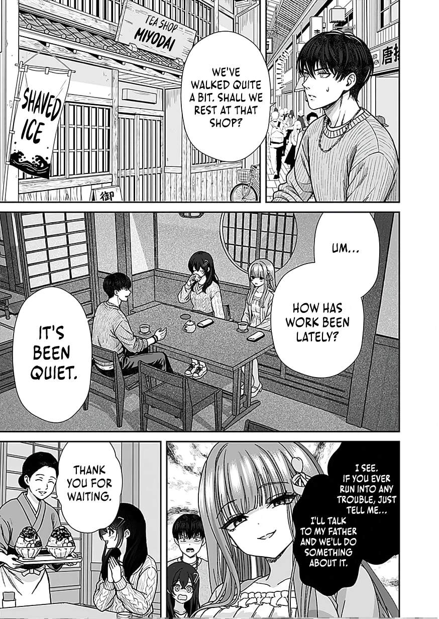 The Unrivaled Sword Saint Salaryman ~My Childhood Friend Occasionally Asks Me to Help Save Humanity~ Chapter 8 page 20