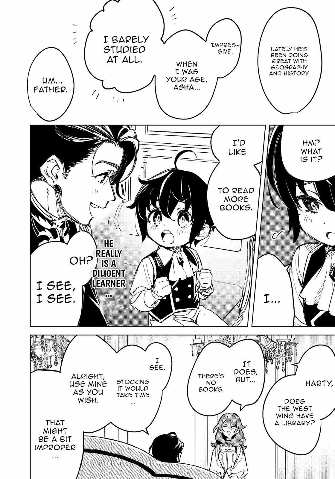 The Useless Prince Turns Out to Be a Genius Alchemist Screw the Throne, I’m Just Here to Pamper My Adorable Siblings Chapter 1 page 17