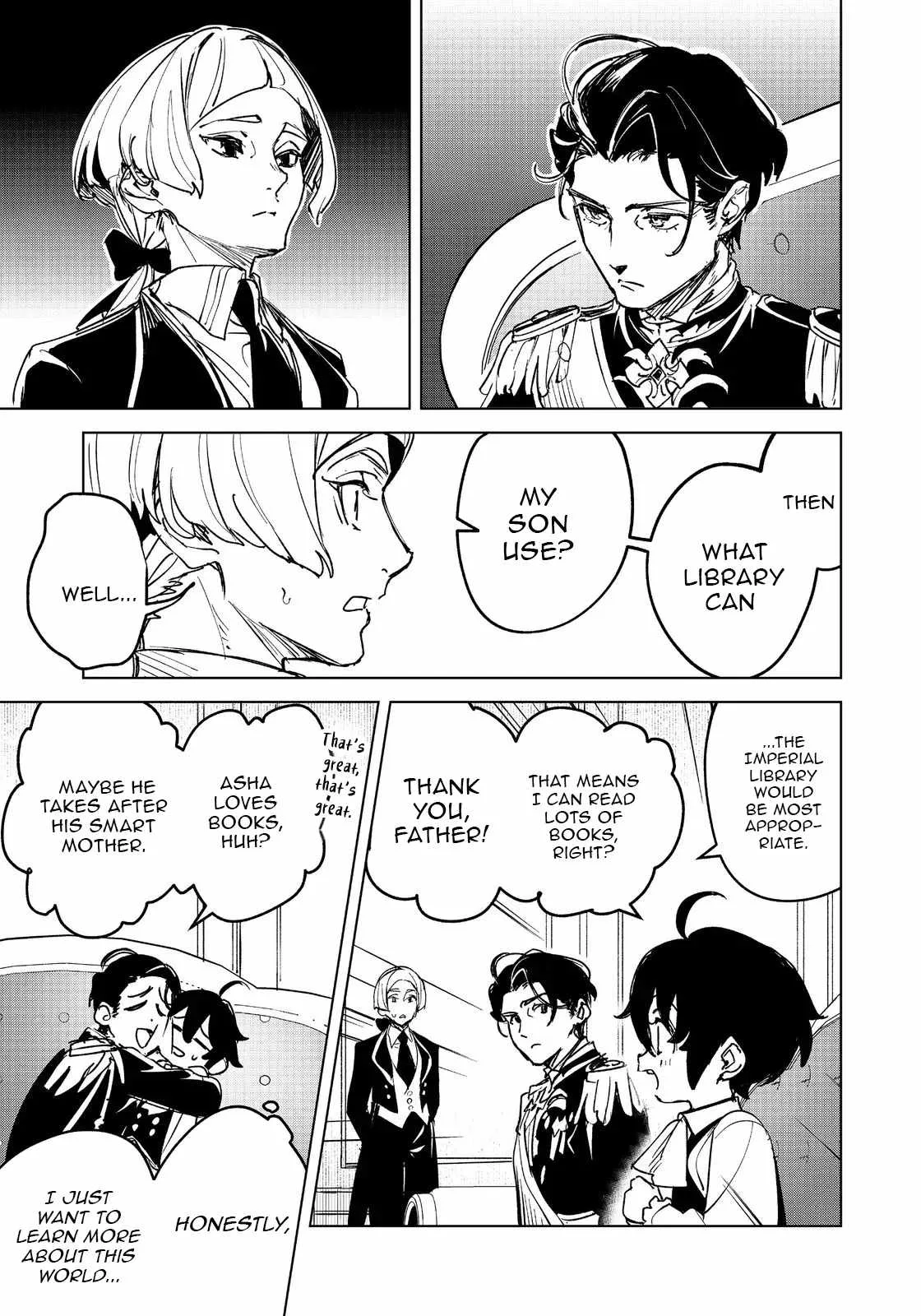 The Useless Prince Turns Out to Be a Genius Alchemist Screw the Throne, I’m Just Here to Pamper My Adorable Siblings Chapter 1 page 18