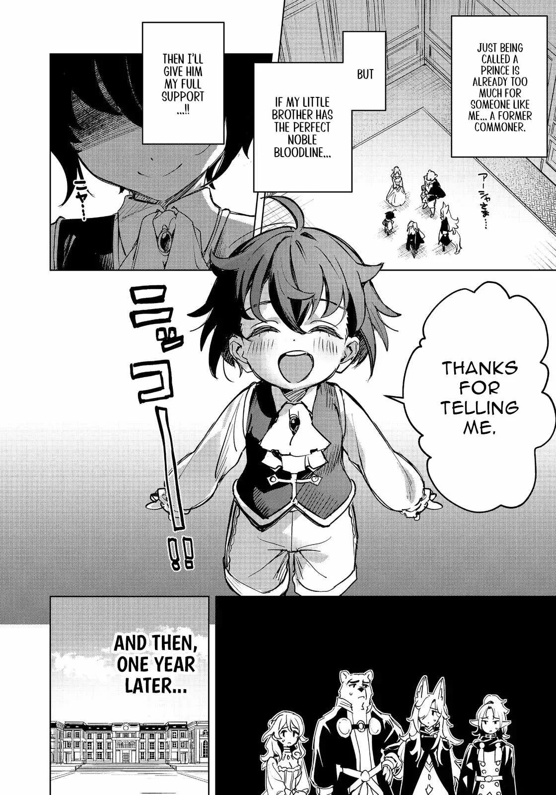 The Useless Prince Turns Out to Be a Genius Alchemist Screw the Throne, I’m Just Here to Pamper My Adorable Siblings Chapter 1 page 11