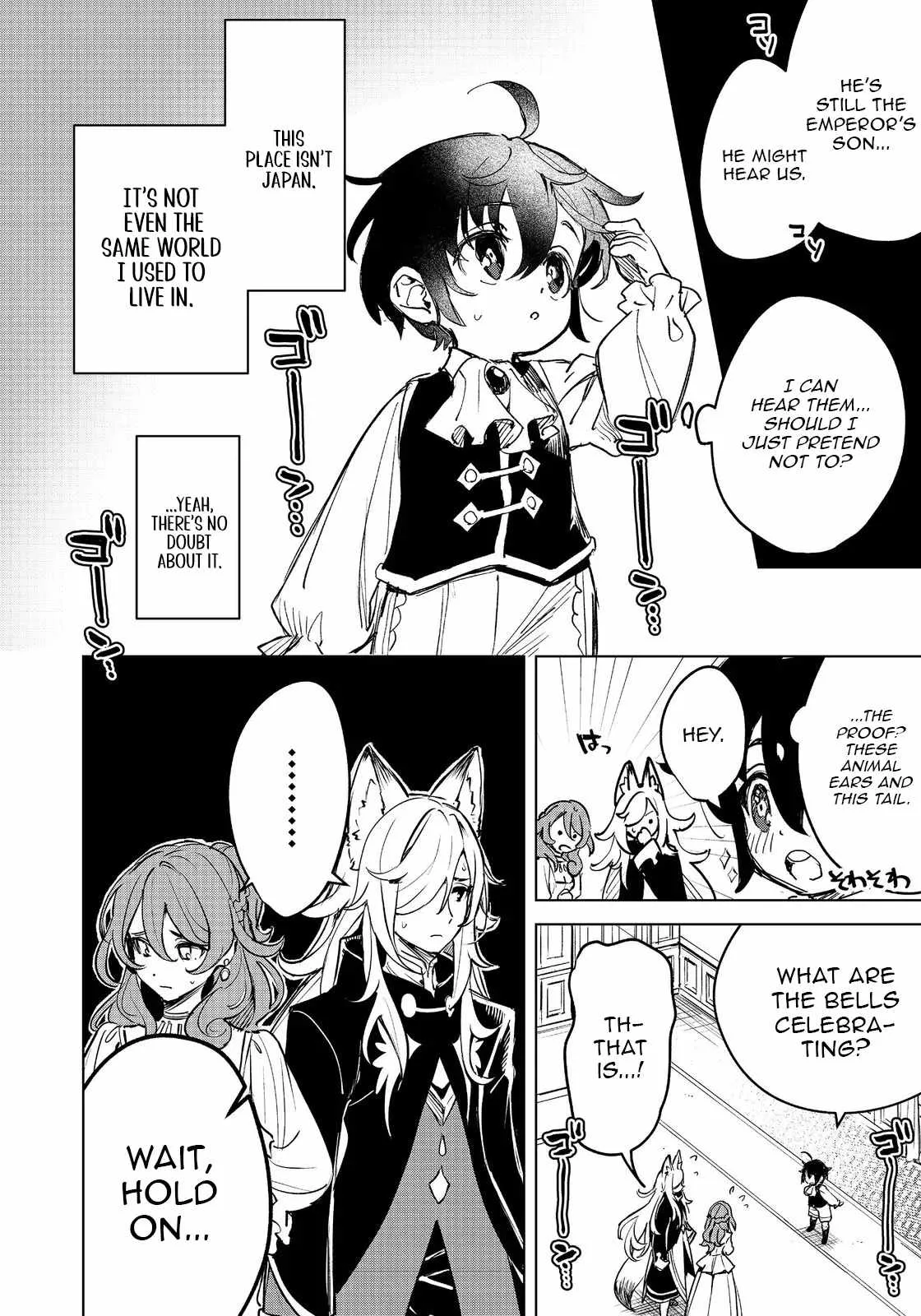 The Useless Prince Turns Out to Be a Genius Alchemist Screw the Throne, I’m Just Here to Pamper My Adorable Siblings Chapter 1 page 5