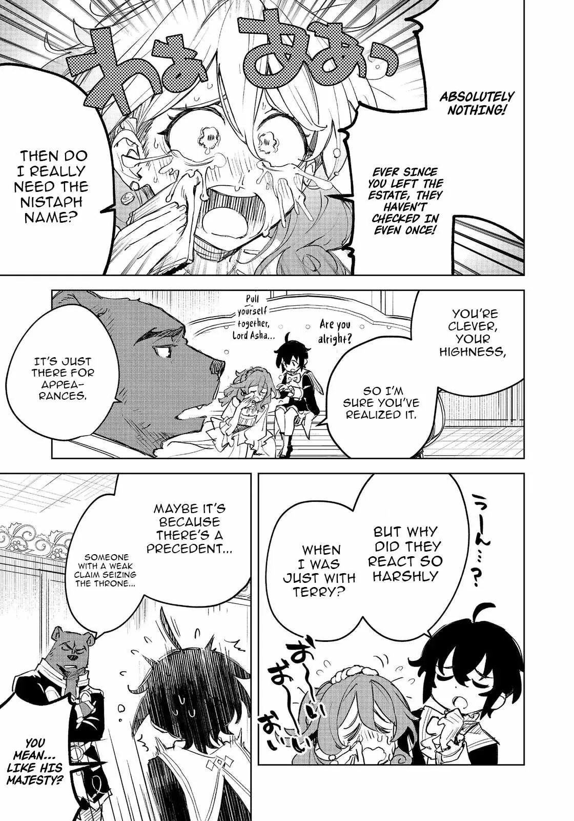 The Useless Prince Turns Out to Be a Genius Alchemist Screw the Throne, I’m Just Here to Pamper My Adorable Siblings Chapter 1 page 37
