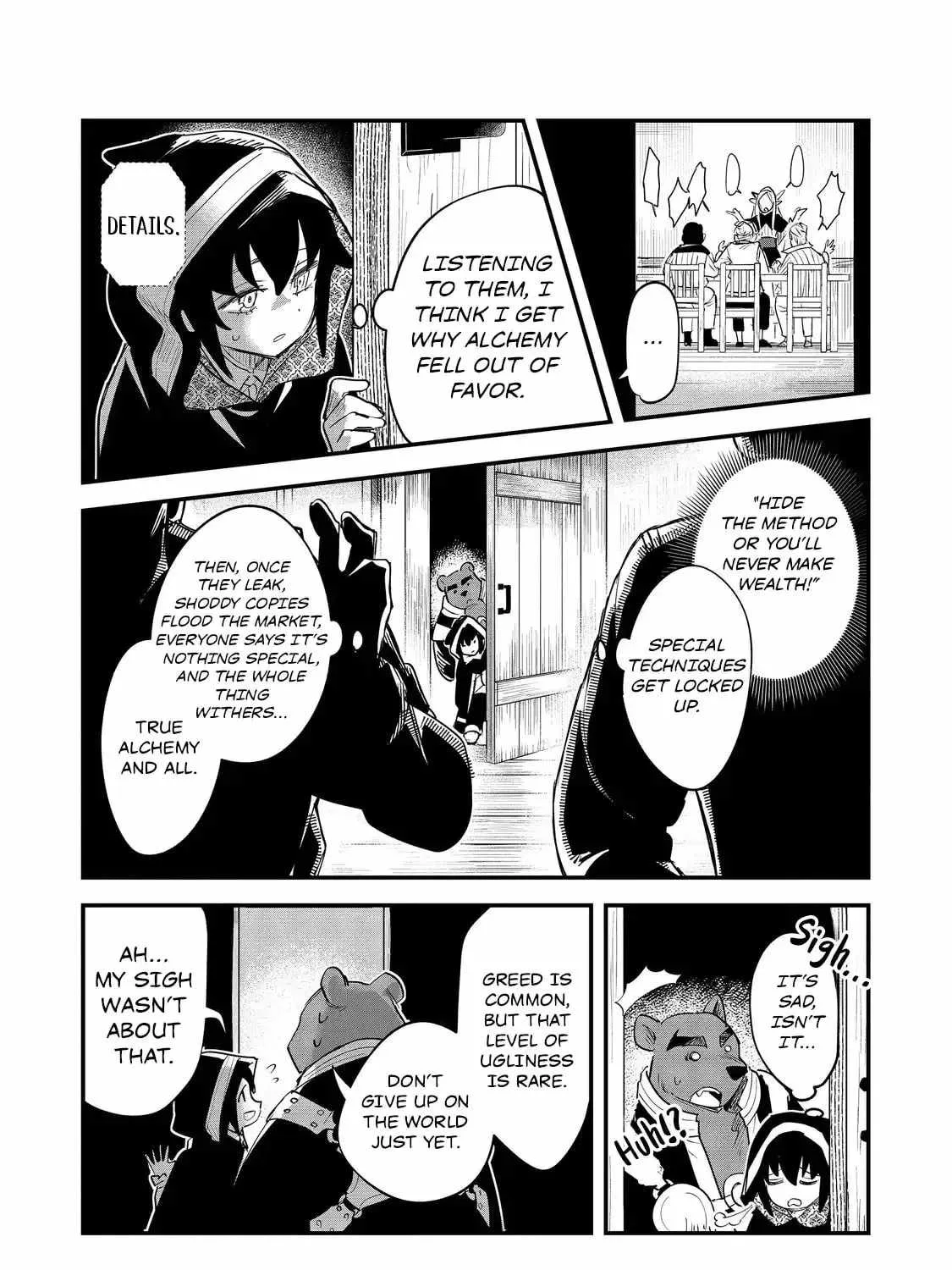 The Useless Prince Turns Out to Be a Genius Alchemist Screw the Throne, I’m Just Here to Pamper My Adorable Siblings Chapter 10 page 5