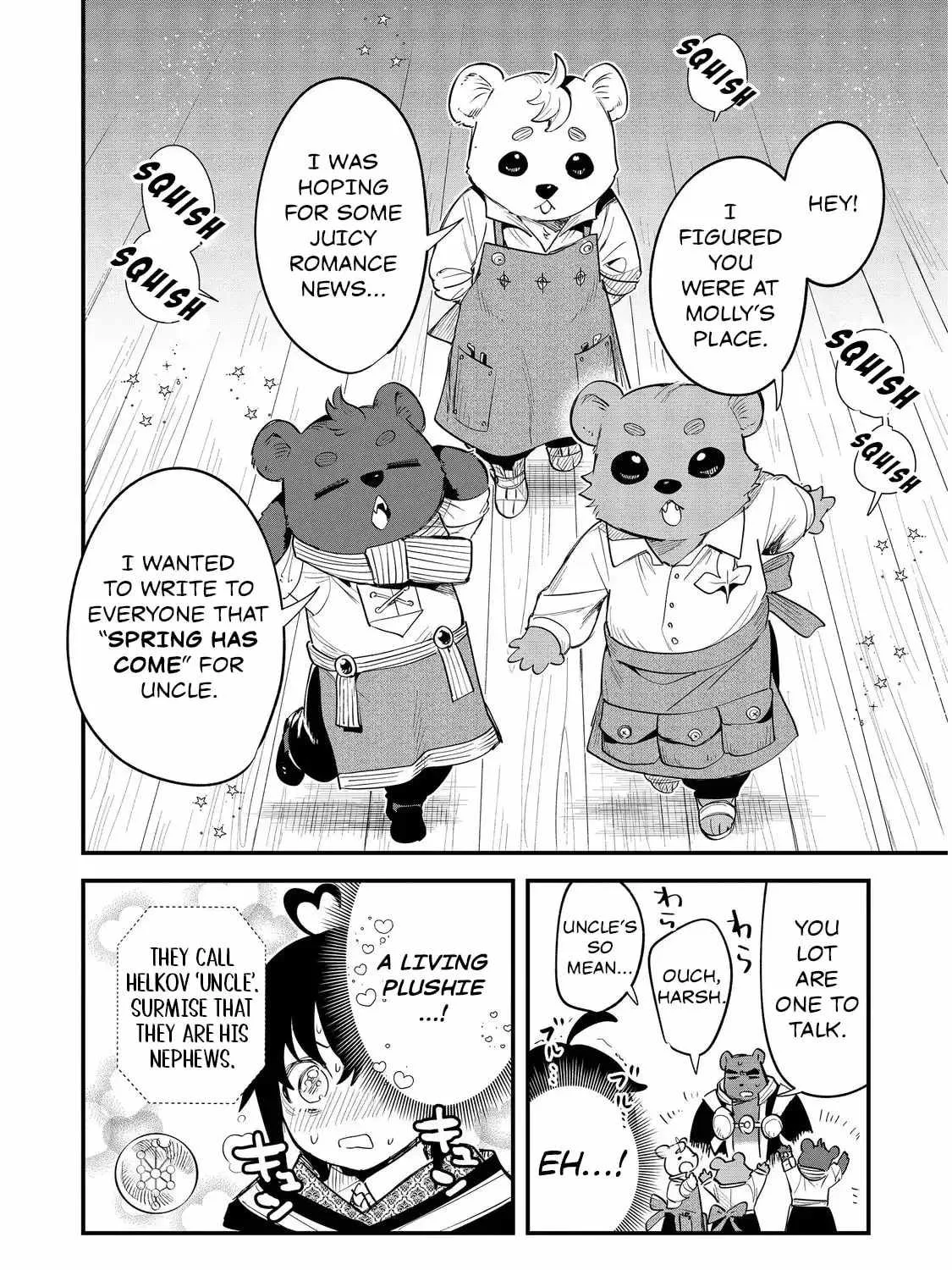 The Useless Prince Turns Out to Be a Genius Alchemist Screw the Throne, I’m Just Here to Pamper My Adorable Siblings Chapter 10 page 11