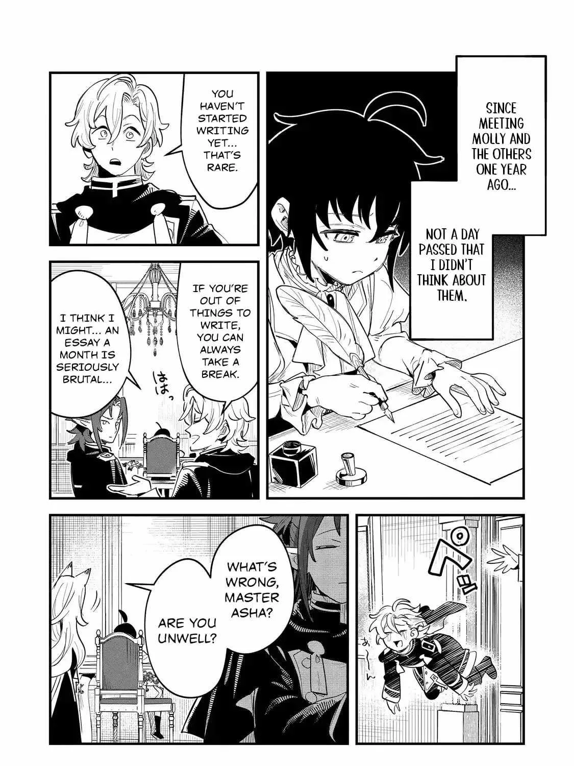 The Useless Prince Turns Out to Be a Genius Alchemist Screw the Throne, I’m Just Here to Pamper My Adorable Siblings Chapter 10 page 43