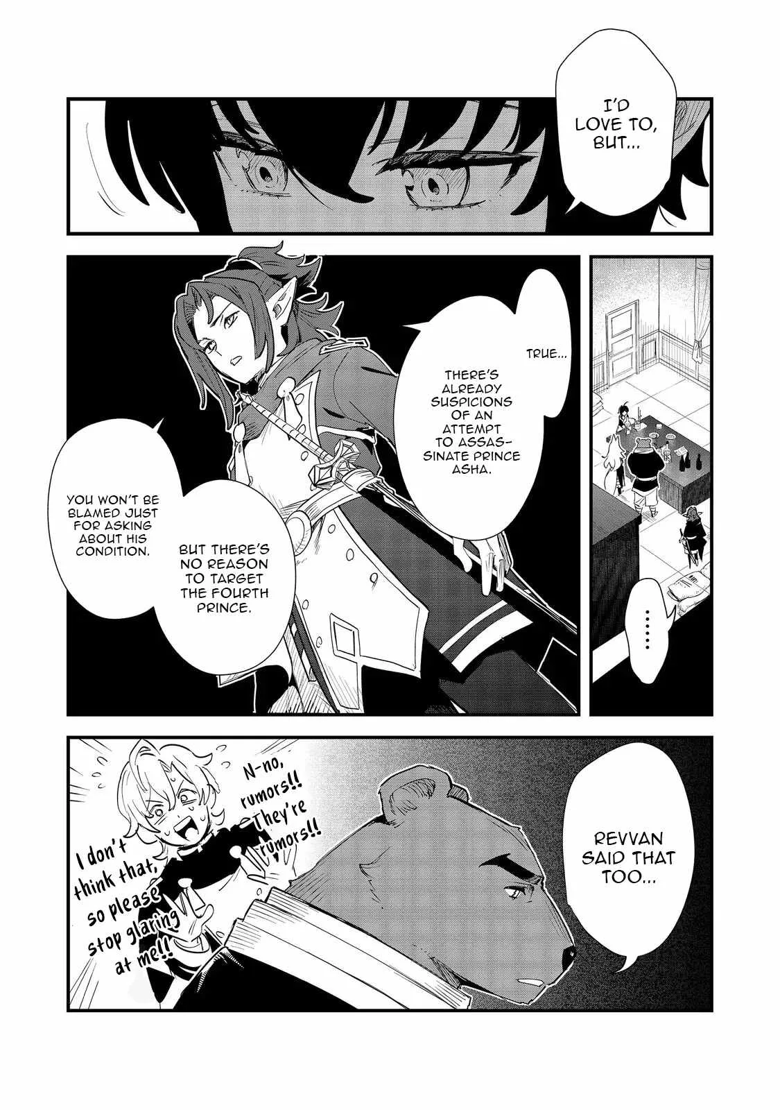The Useless Prince Turns Out to Be a Genius Alchemist Screw the Throne, I’m Just Here to Pamper My Adorable Siblings Chapter 11 page 6