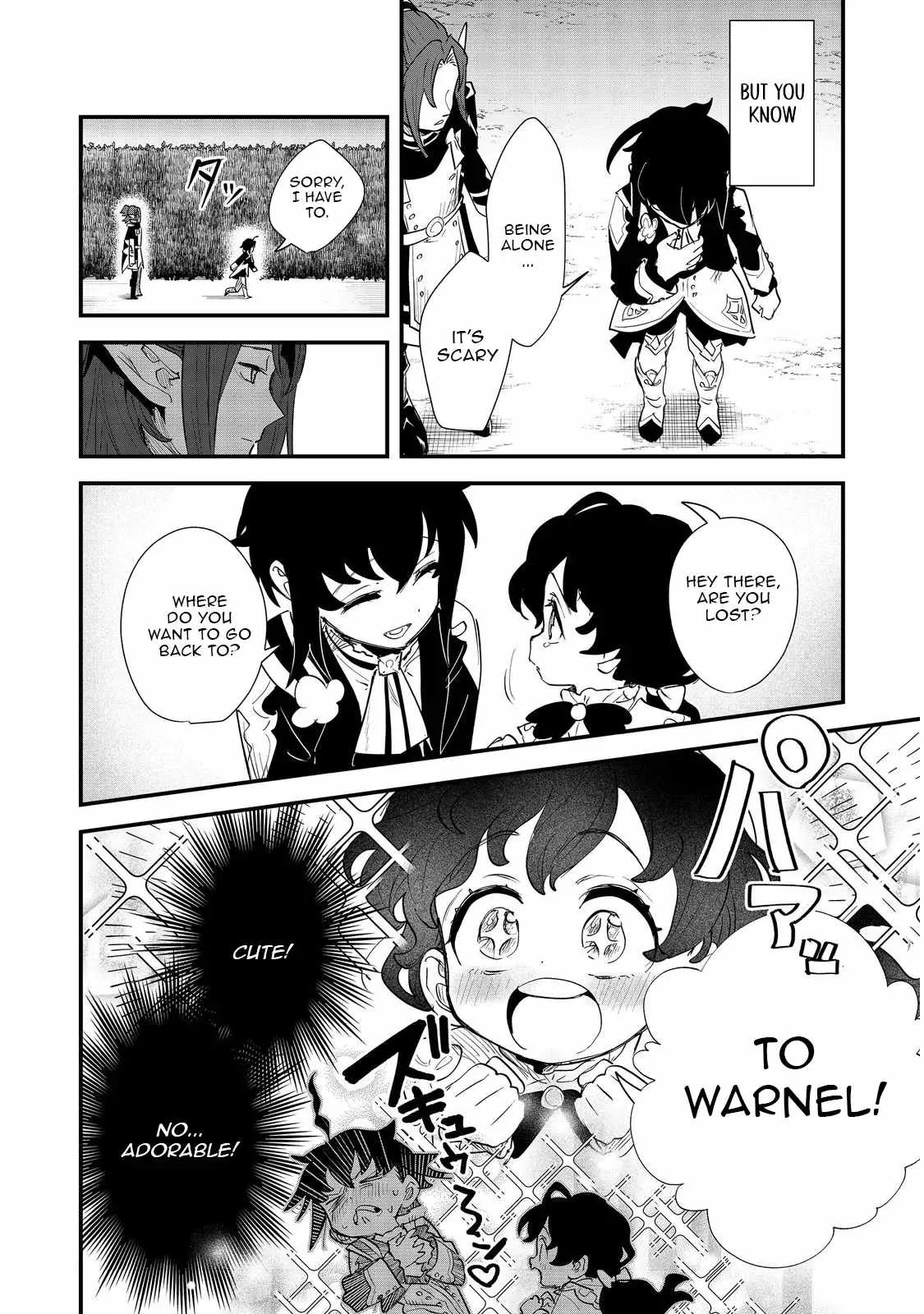 The Useless Prince Turns Out to Be a Genius Alchemist Screw the Throne, I’m Just Here to Pamper My Adorable Siblings Chapter 11 page 14