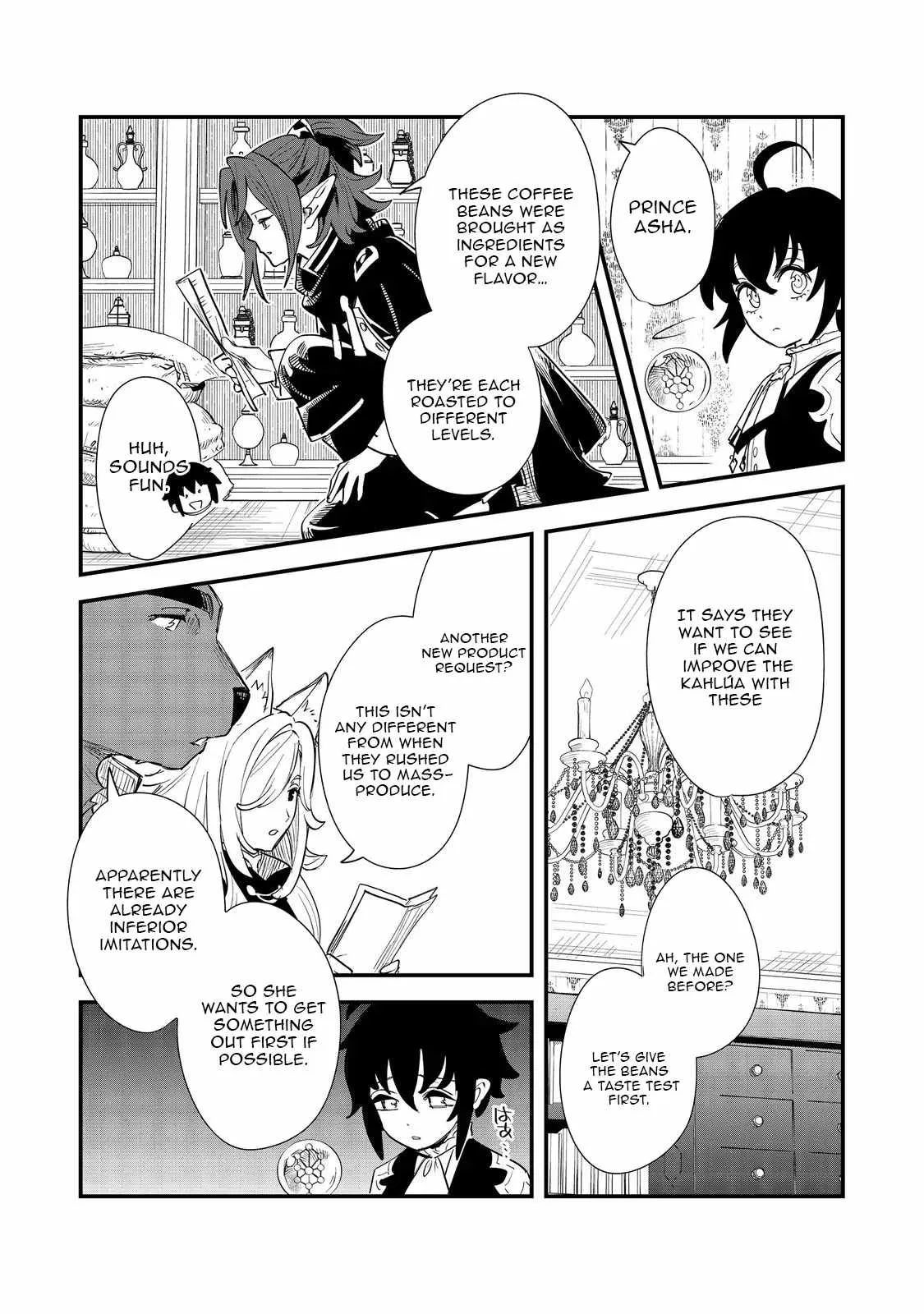 The Useless Prince Turns Out to Be a Genius Alchemist Screw the Throne, I’m Just Here to Pamper My Adorable Siblings Chapter 11 page 3