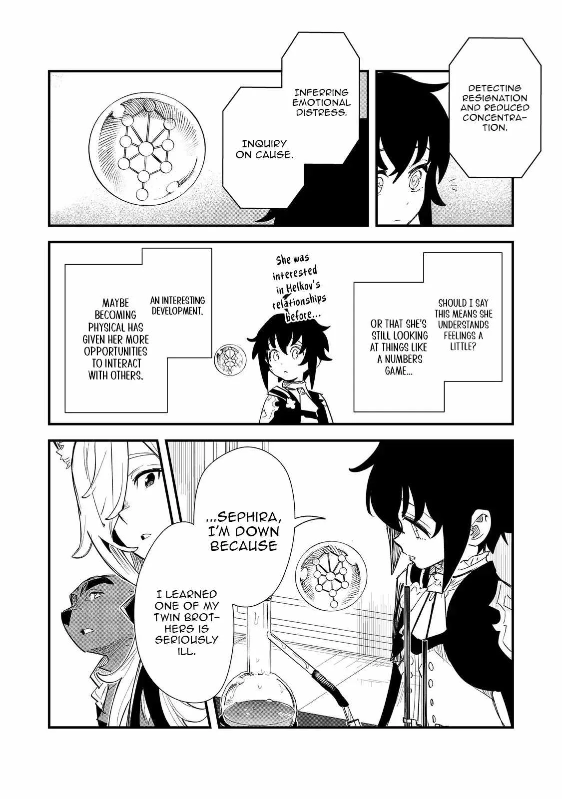 The Useless Prince Turns Out to Be a Genius Alchemist Screw the Throne, I’m Just Here to Pamper My Adorable Siblings Chapter 11 page 4