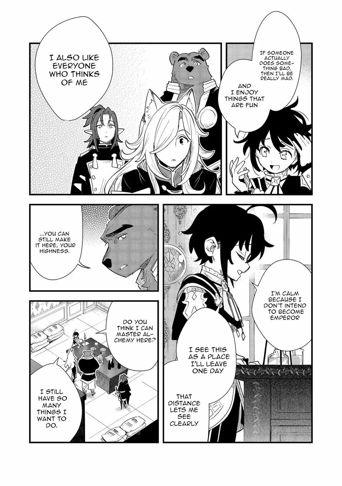 The Useless Prince Turns Out to Be a Genius Alchemist Screw the Throne, I’m Just Here to Pamper My Adorable Siblings Chapter 11 page 9
