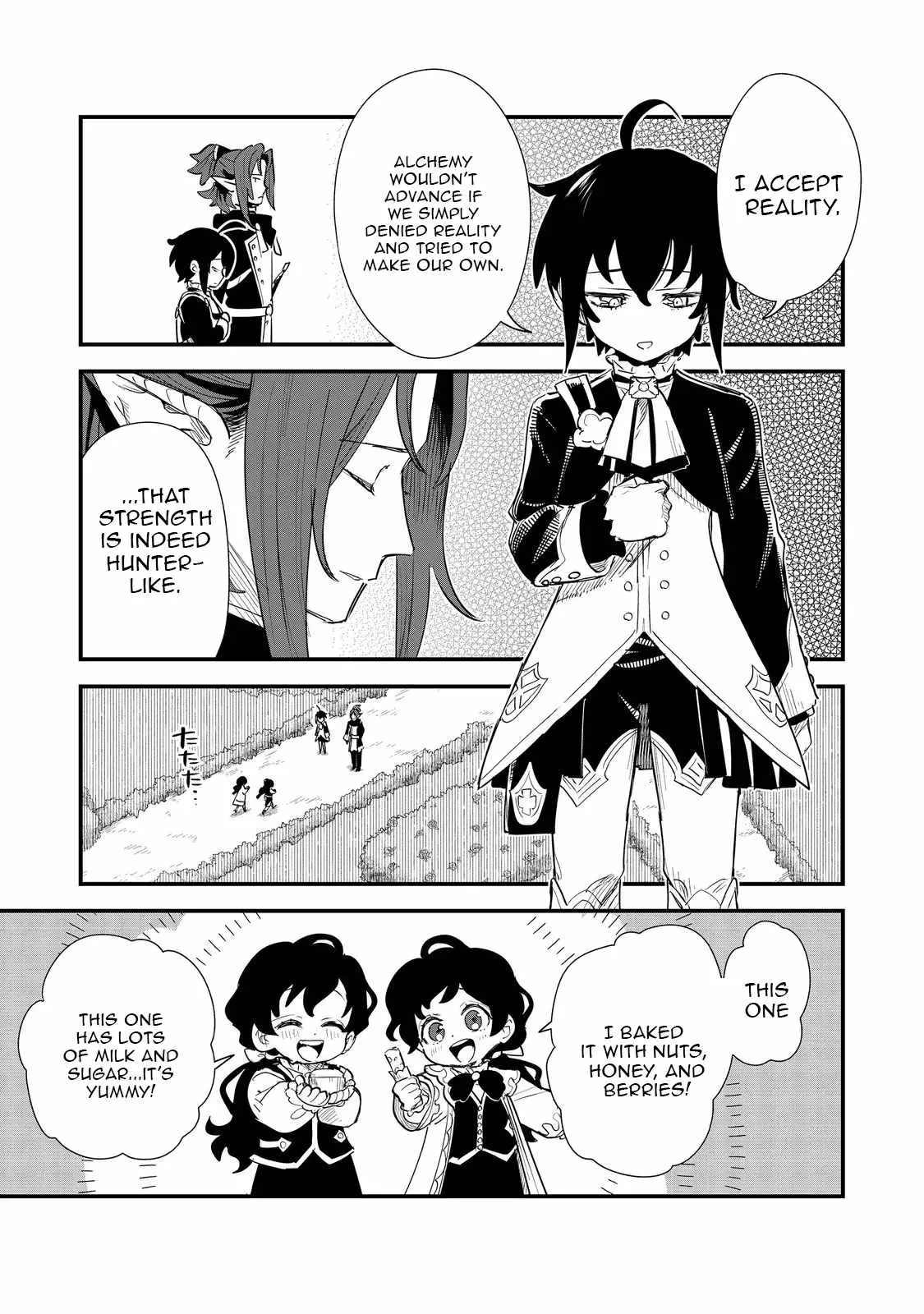 The Useless Prince Turns Out to Be a Genius Alchemist Screw the Throne, I’m Just Here to Pamper My Adorable Siblings Chapter 11 page 23