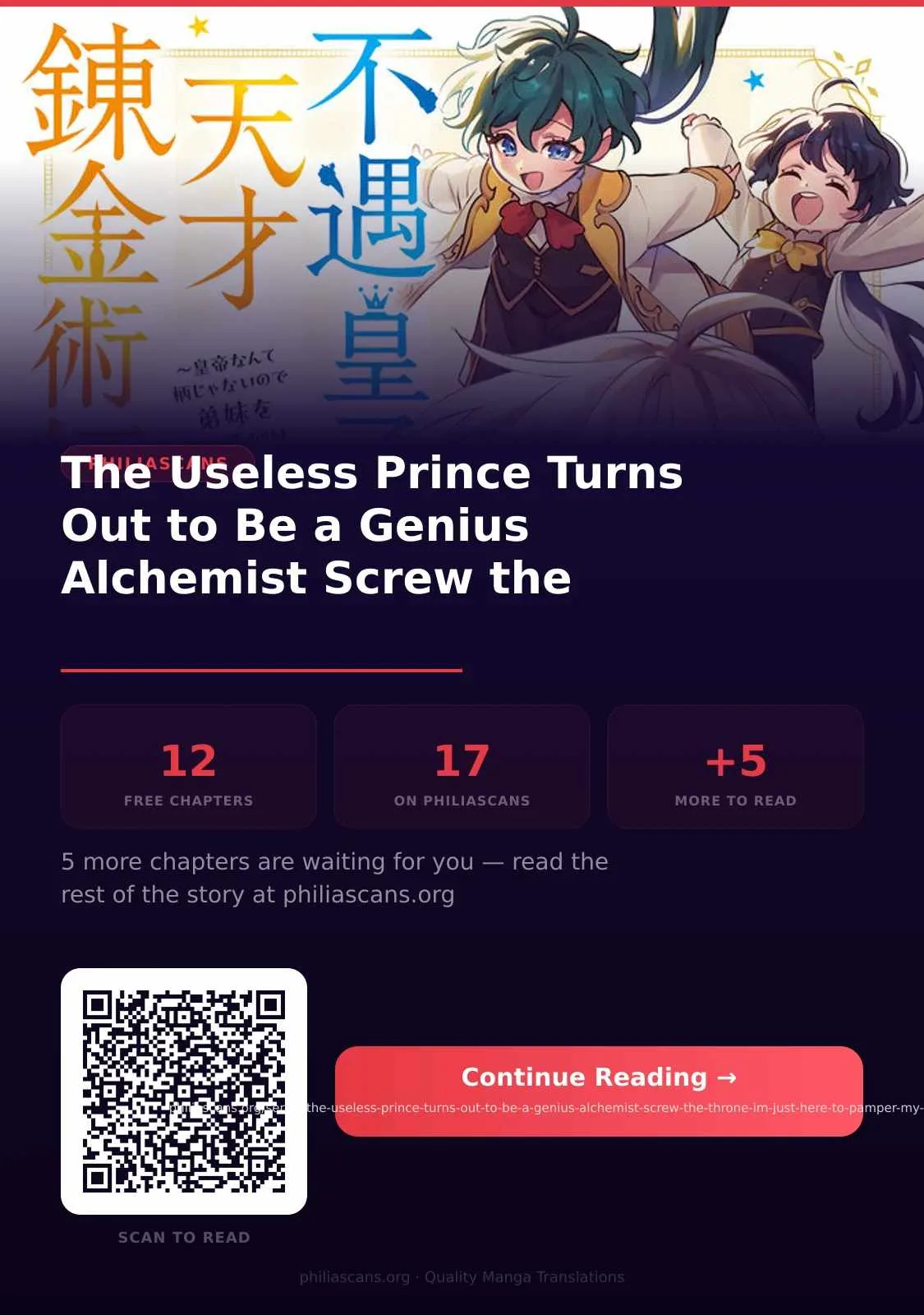 The Useless Prince Turns Out to Be a Genius Alchemist Screw the Throne, I’m Just Here to Pamper My Adorable Siblings Chapter 11 page 33