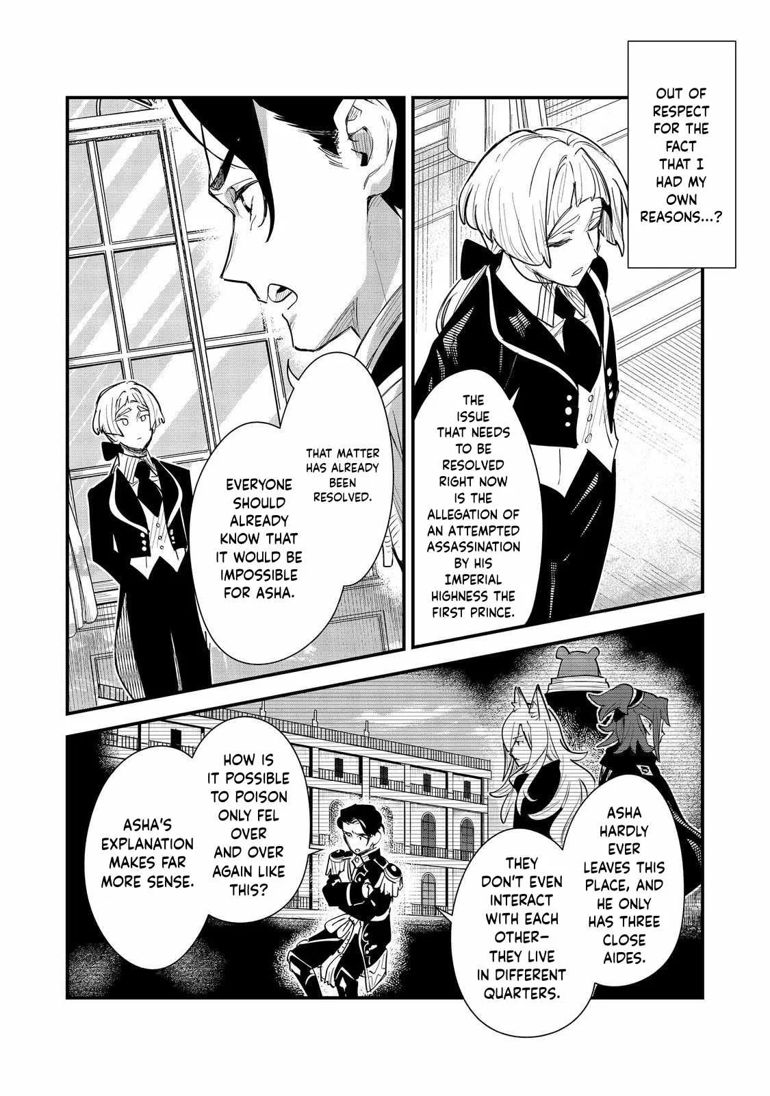 The Useless Prince Turns Out to Be a Genius Alchemist Screw the Throne, I’m Just Here to Pamper My Adorable Siblings Chapter 12 page 20
